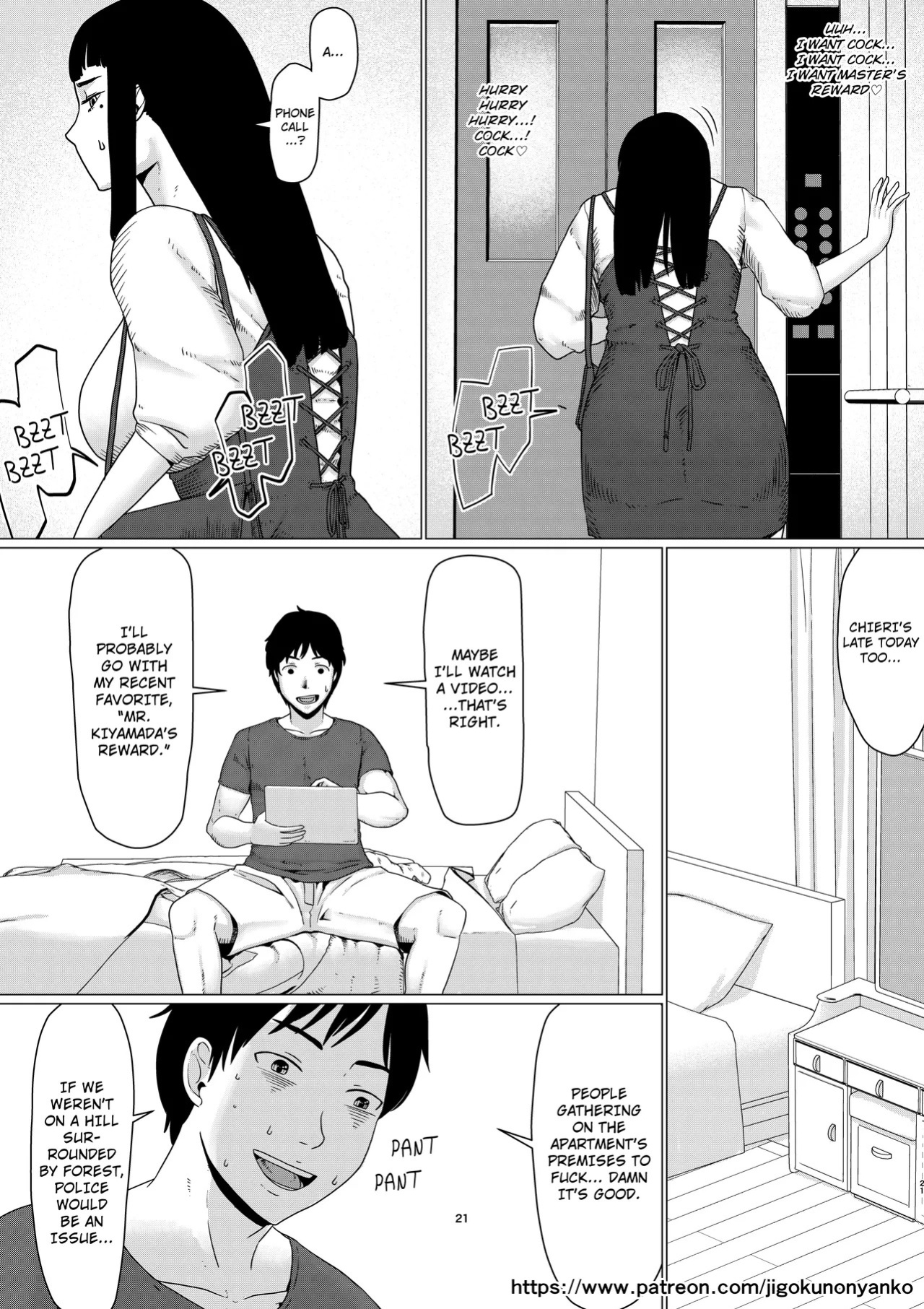 [Jigoku no Nyanko] Chieri-san Can't Lose! A Perverted Toilet Wife Who Can Be Fertilized With Anyone's Sperm With Her Husband's Approval [Full Series]