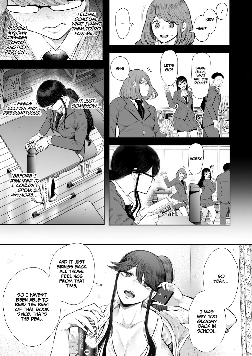 [Shomu] Shachiku OL wa Chokyo o Kotoreru After 2 ~ Kairaku Chokyo-hen ~ [English] [CulturedCommissions]