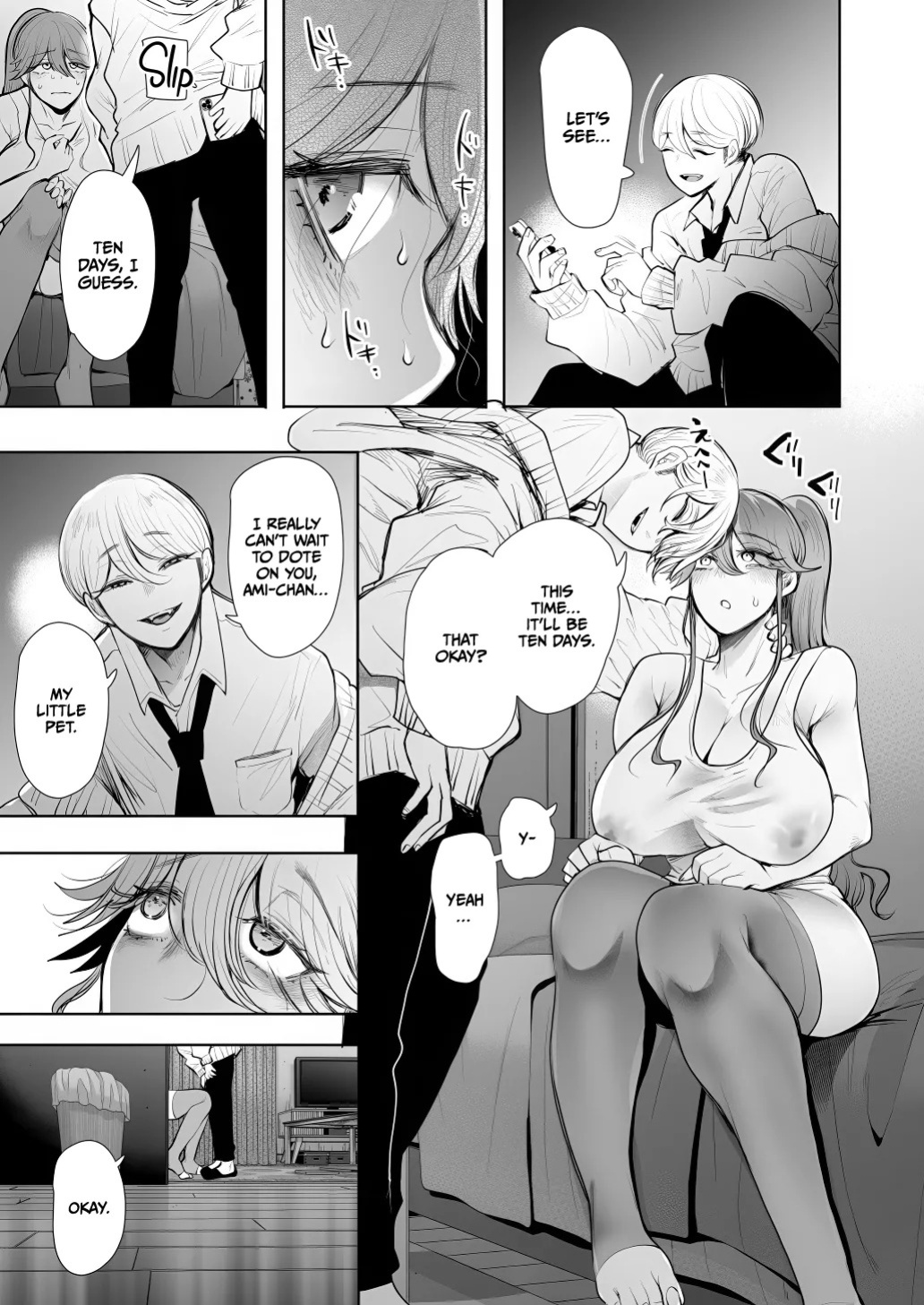 [Shomu] Shachiku OL wa Chokyo o Kotoreru After 2 ~ Kairaku Chokyo-hen ~ [English] [CulturedCommissions]