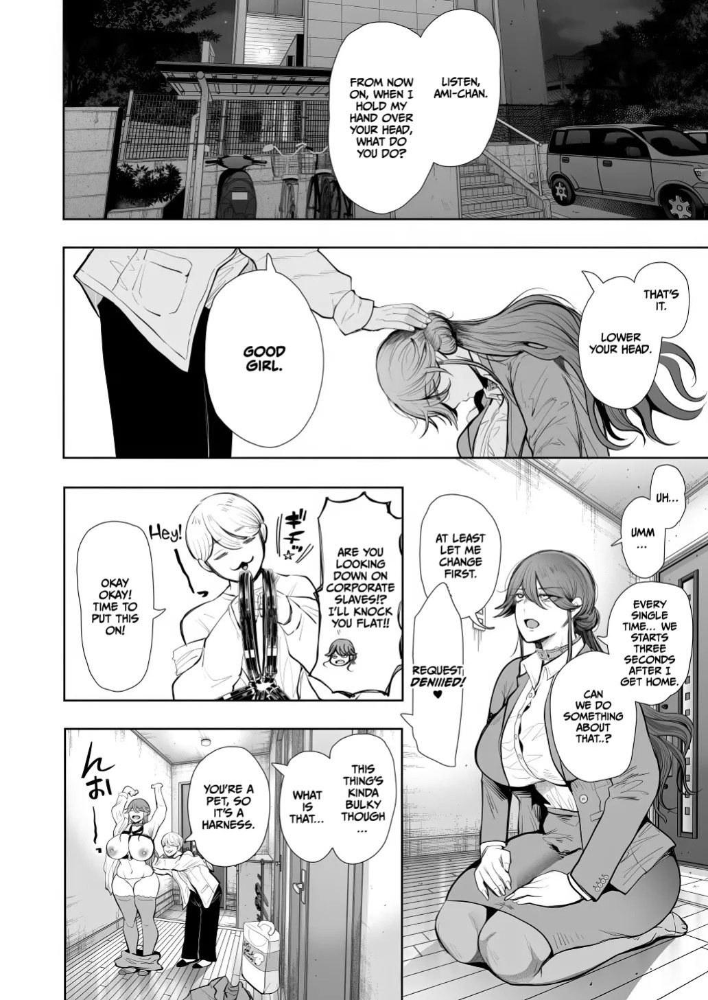 [Shomu] Shachiku OL wa Chokyo o Kotoreru After 2 ~ Kairaku Chokyo-hen ~ [English] [CulturedCommissions]