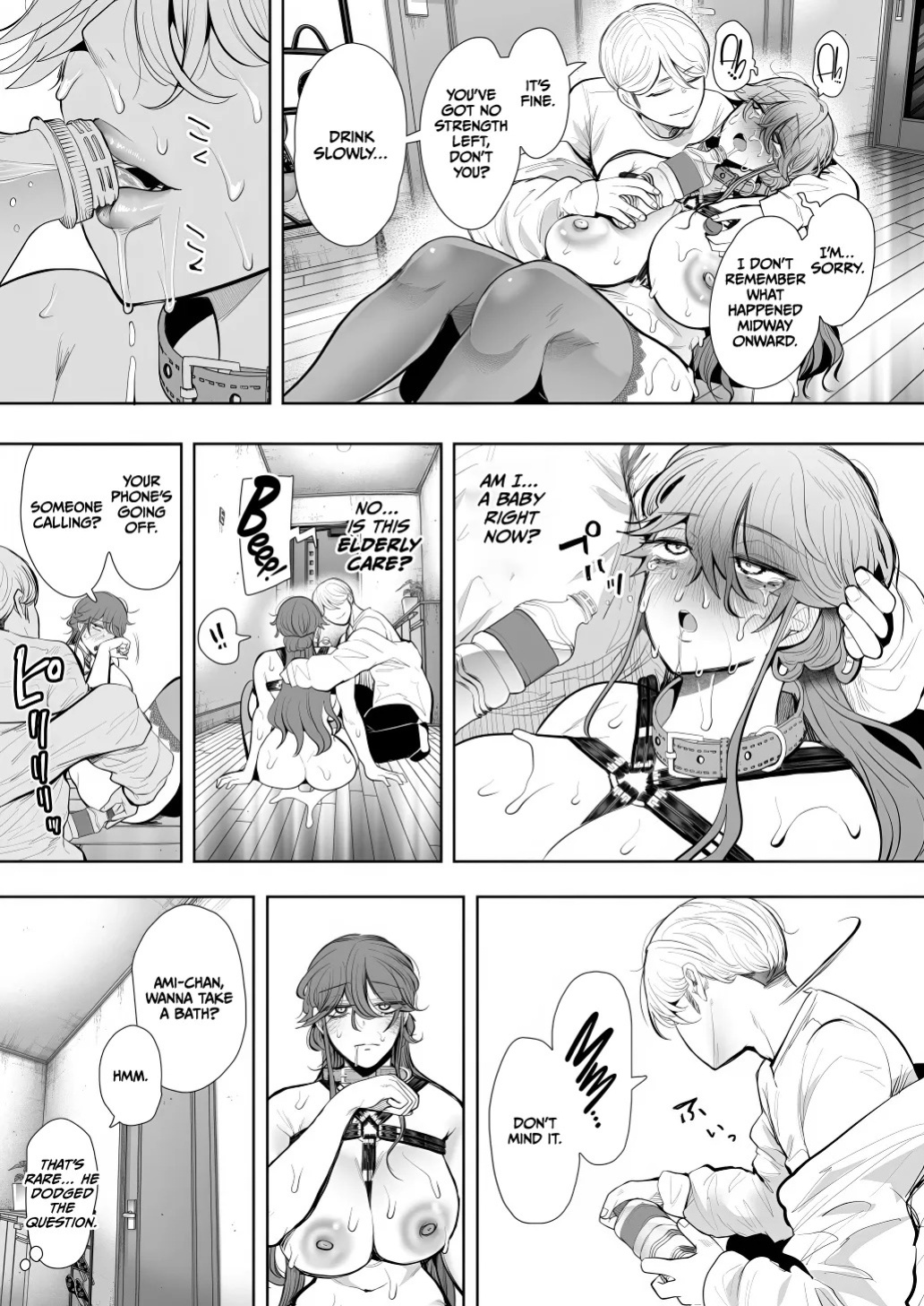 [Shomu] Shachiku OL wa Chokyo o Kotoreru After 2 ~ Kairaku Chokyo-hen ~ [English] [CulturedCommissions]