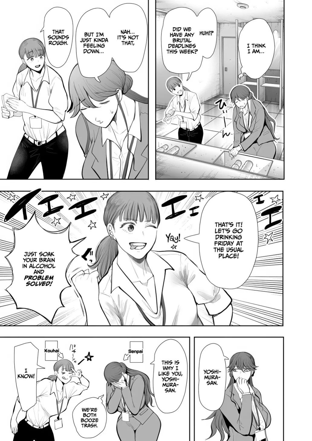 [Shomu] Shachiku OL wa Chokyo o Kotoreru After 2 ~ Kairaku Chokyo-hen ~ [English] [CulturedCommissions]