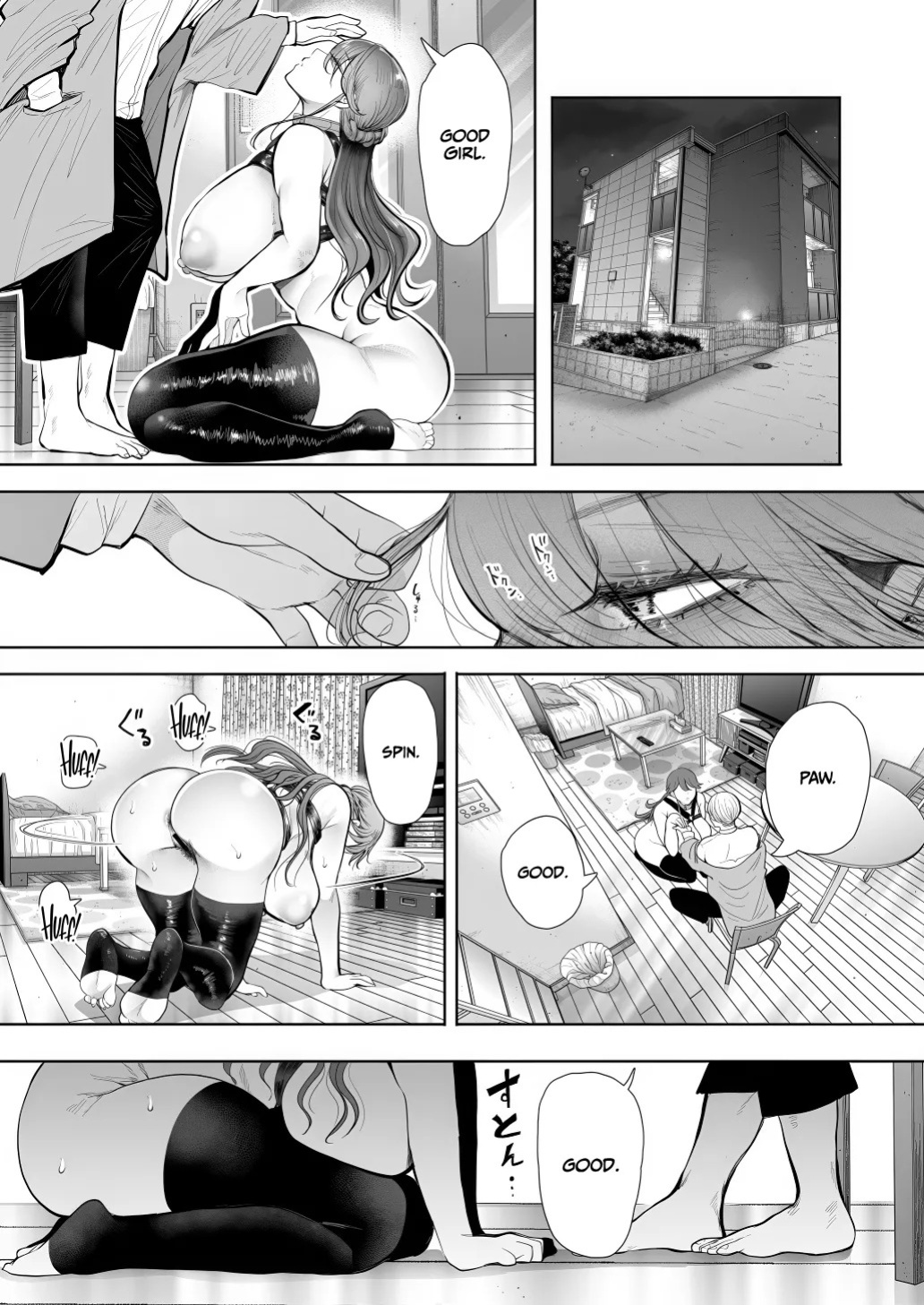 [Shomu] Shachiku OL wa Chokyo o Kotoreru After 2 ~ Kairaku Chokyo-hen ~ [English] [CulturedCommissions]