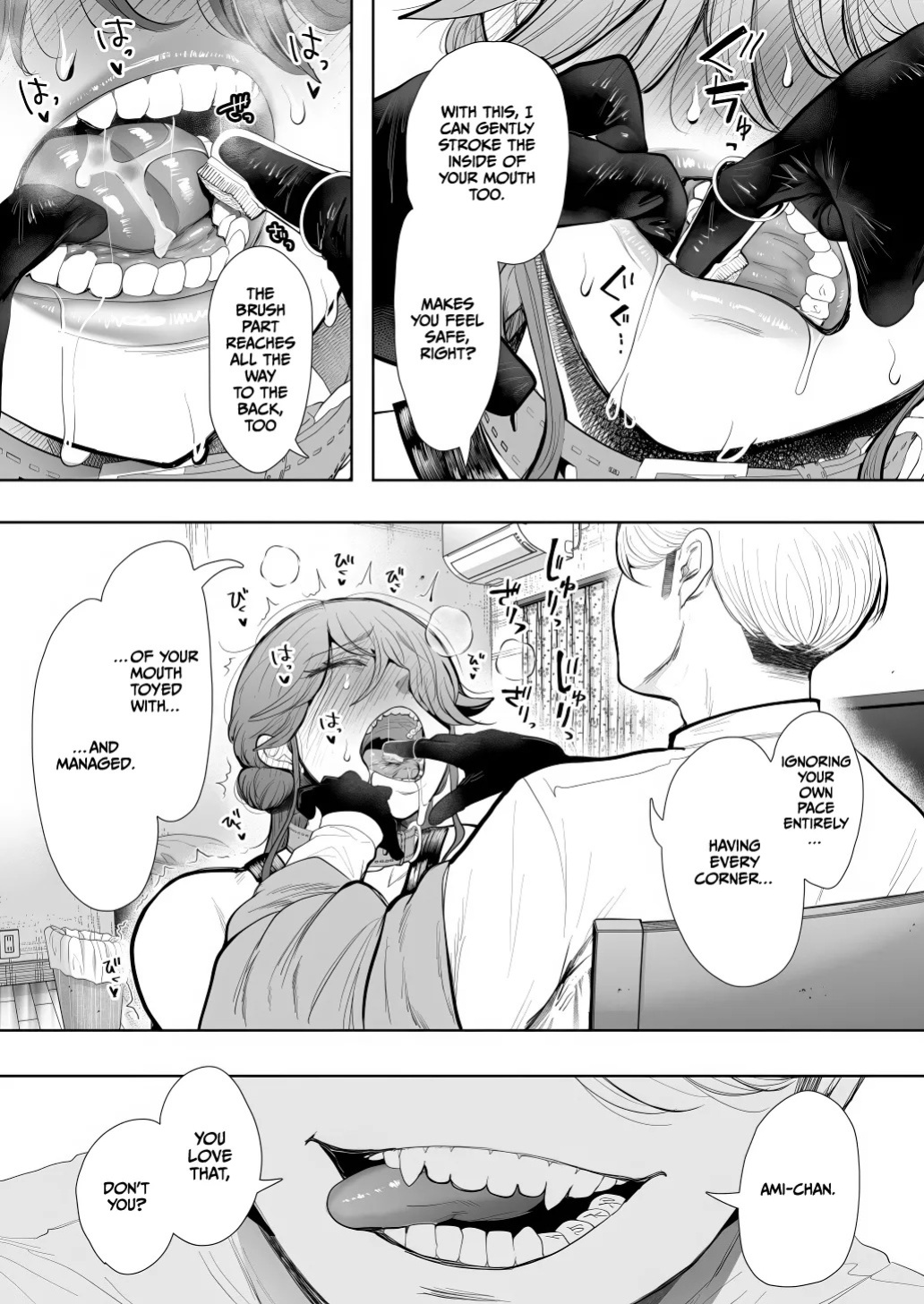 [Shomu] Shachiku OL wa Chokyo o Kotoreru After 2 ~ Kairaku Chokyo-hen ~ [English] [CulturedCommissions]