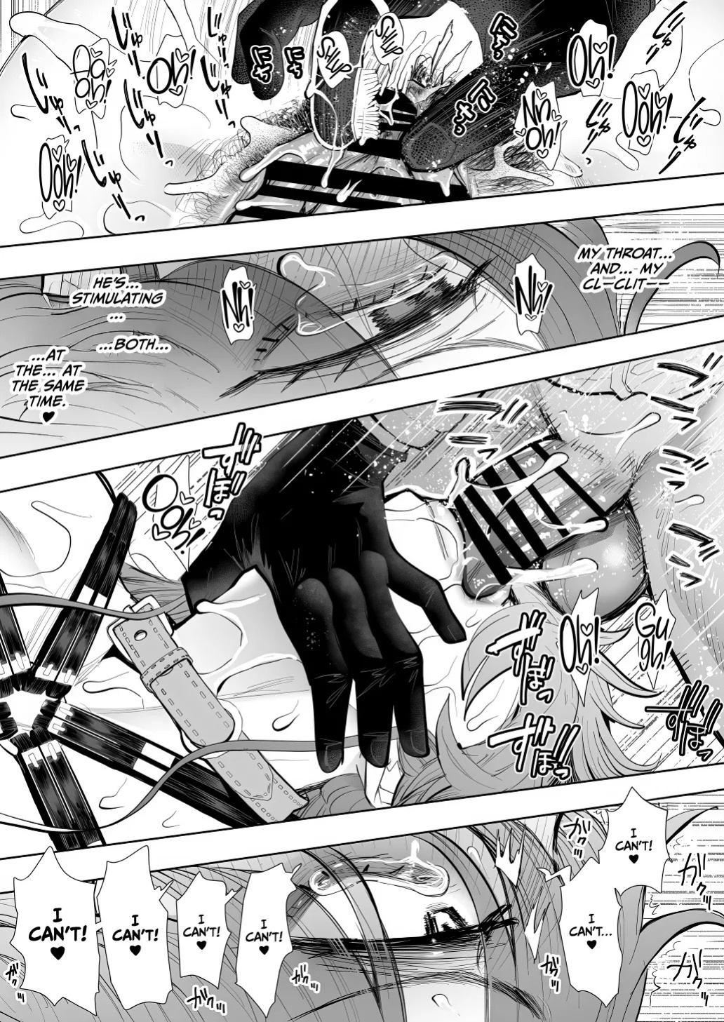 [Shomu] Shachiku OL wa Chokyo o Kotoreru After 2 ~ Kairaku Chokyo-hen ~ [English] [CulturedCommissions]