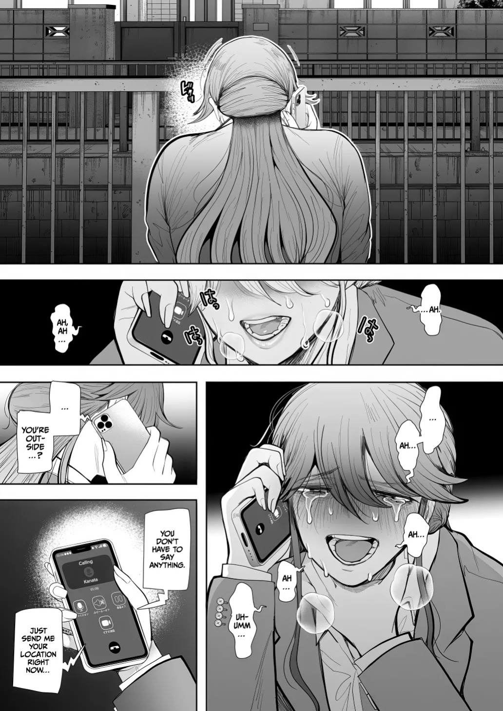 [Shomu] Shachiku OL wa Chokyo o Kotoreru After 2 ~ Kairaku Chokyo-hen ~ [English] [CulturedCommissions]