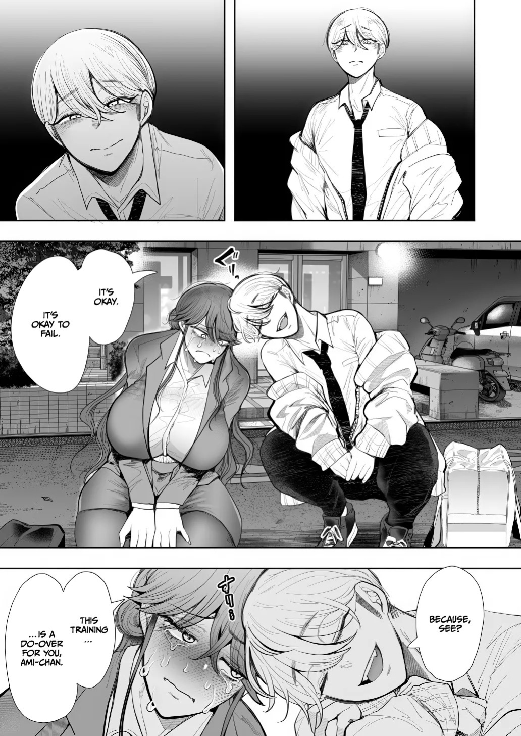 [Shomu] Shachiku OL wa Chokyo o Kotoreru After 2 ~ Kairaku Chokyo-hen ~ [English] [CulturedCommissions]