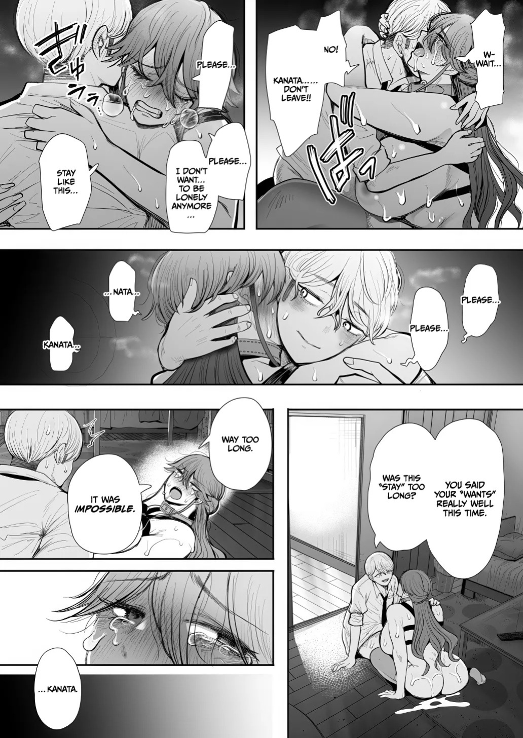 [Shomu] Shachiku OL wa Chokyo o Kotoreru After 2 ~ Kairaku Chokyo-hen ~ [English] [CulturedCommissions]