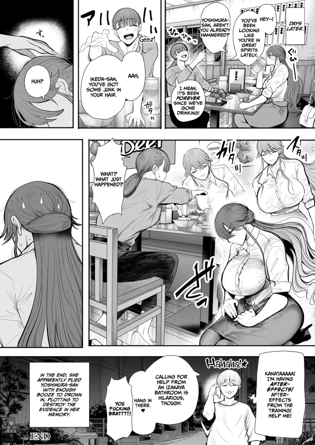 [Shomu] Shachiku OL wa Chokyo o Kotoreru After 2 ~ Kairaku Chokyo-hen ~ [English] [CulturedCommissions]