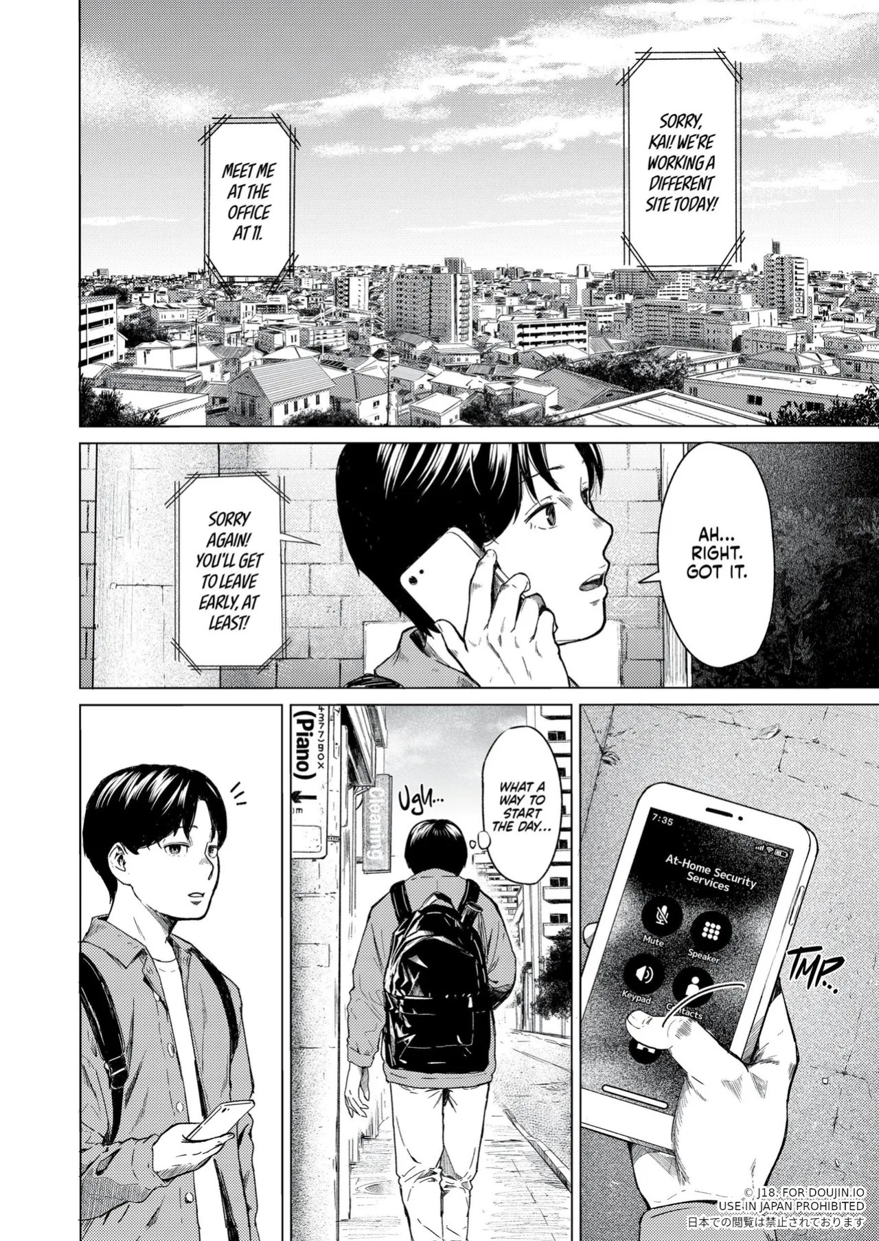 [Urasujibeya (Urasuji Samurai)] Furachi | Outrageous [English] [Decensored] [Digital]