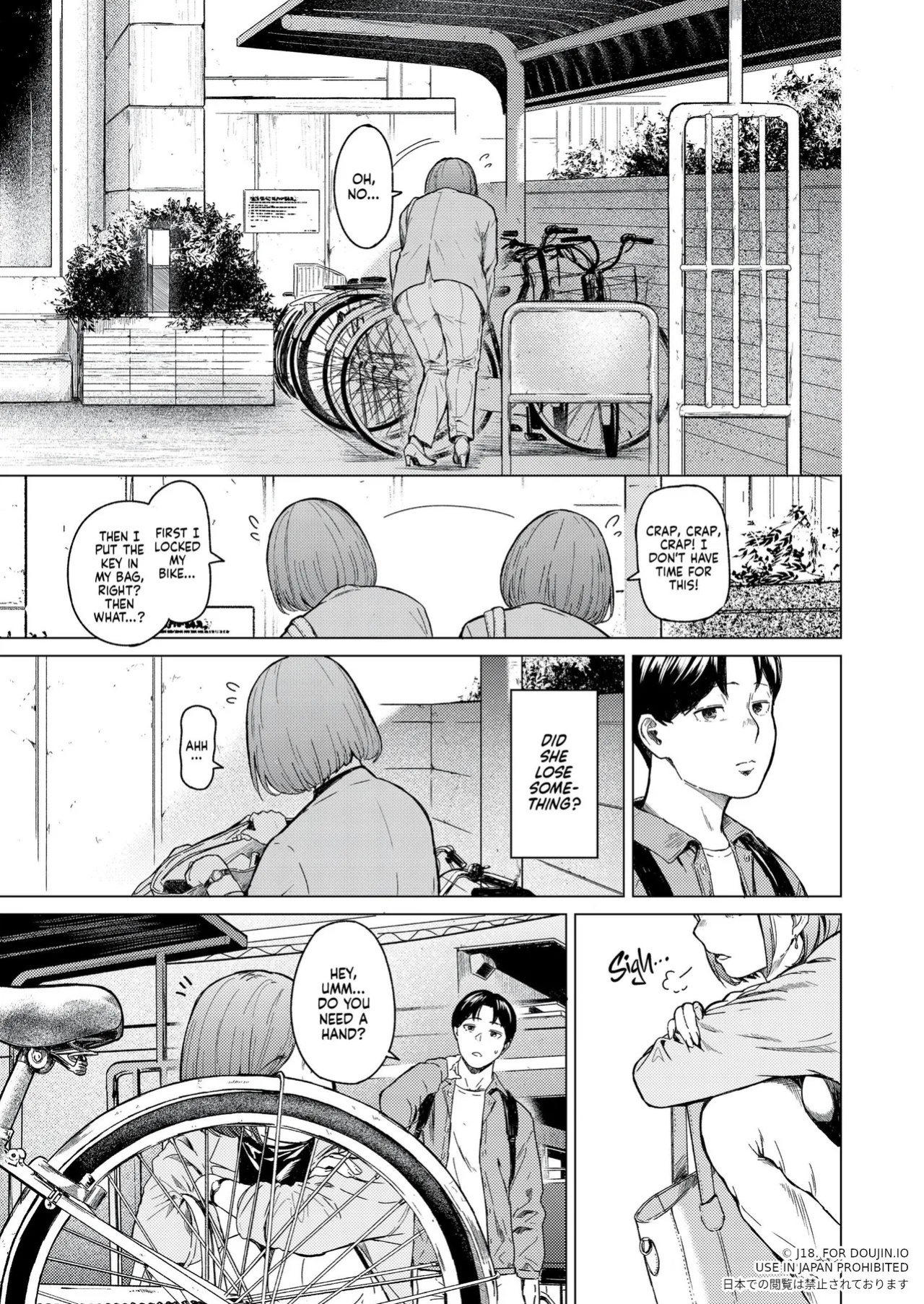[Urasujibeya (Urasuji Samurai)] Furachi | Outrageous [English] [Decensored] [Digital]