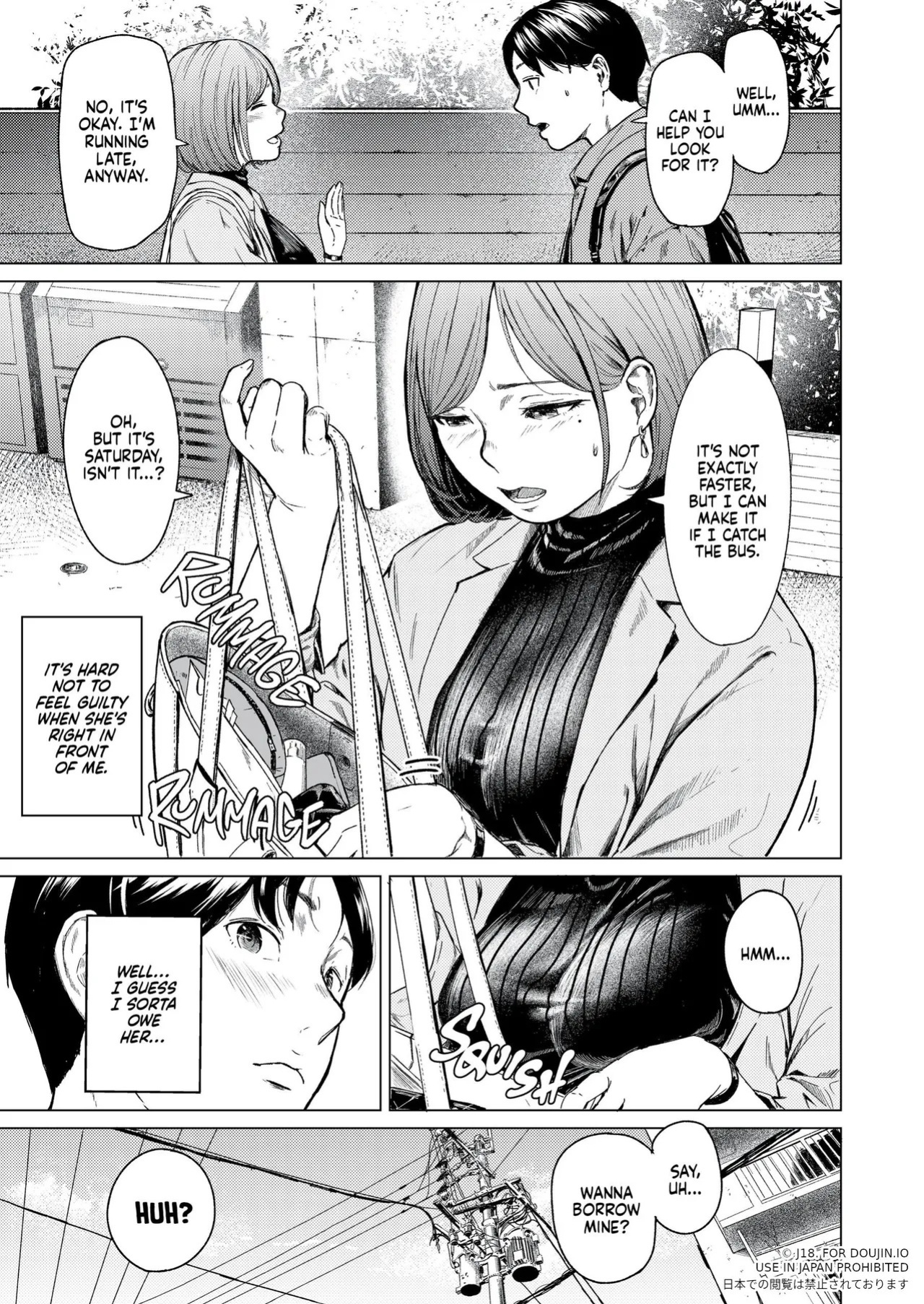 [Urasujibeya (Urasuji Samurai)] Furachi | Outrageous [English] [Decensored] [Digital]