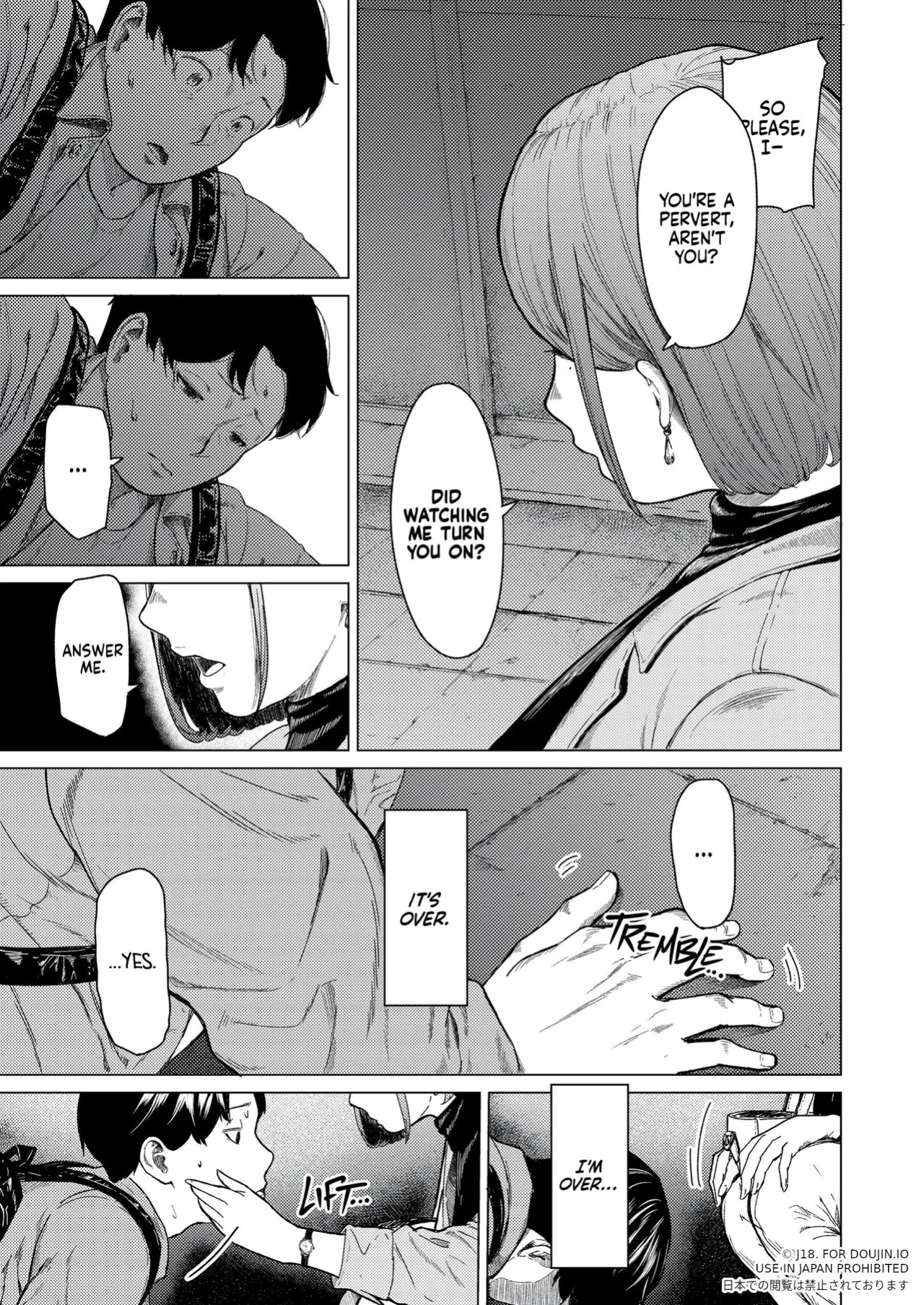 [Urasujibeya (Urasuji Samurai)] Furachi | Outrageous [English] [Decensored] [Digital]