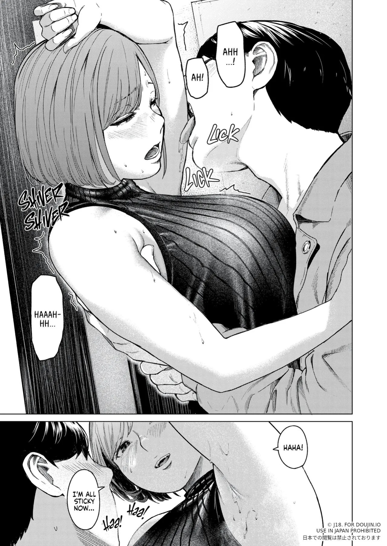 [Urasujibeya (Urasuji Samurai)] Furachi | Outrageous [English] [Decensored] [Digital]