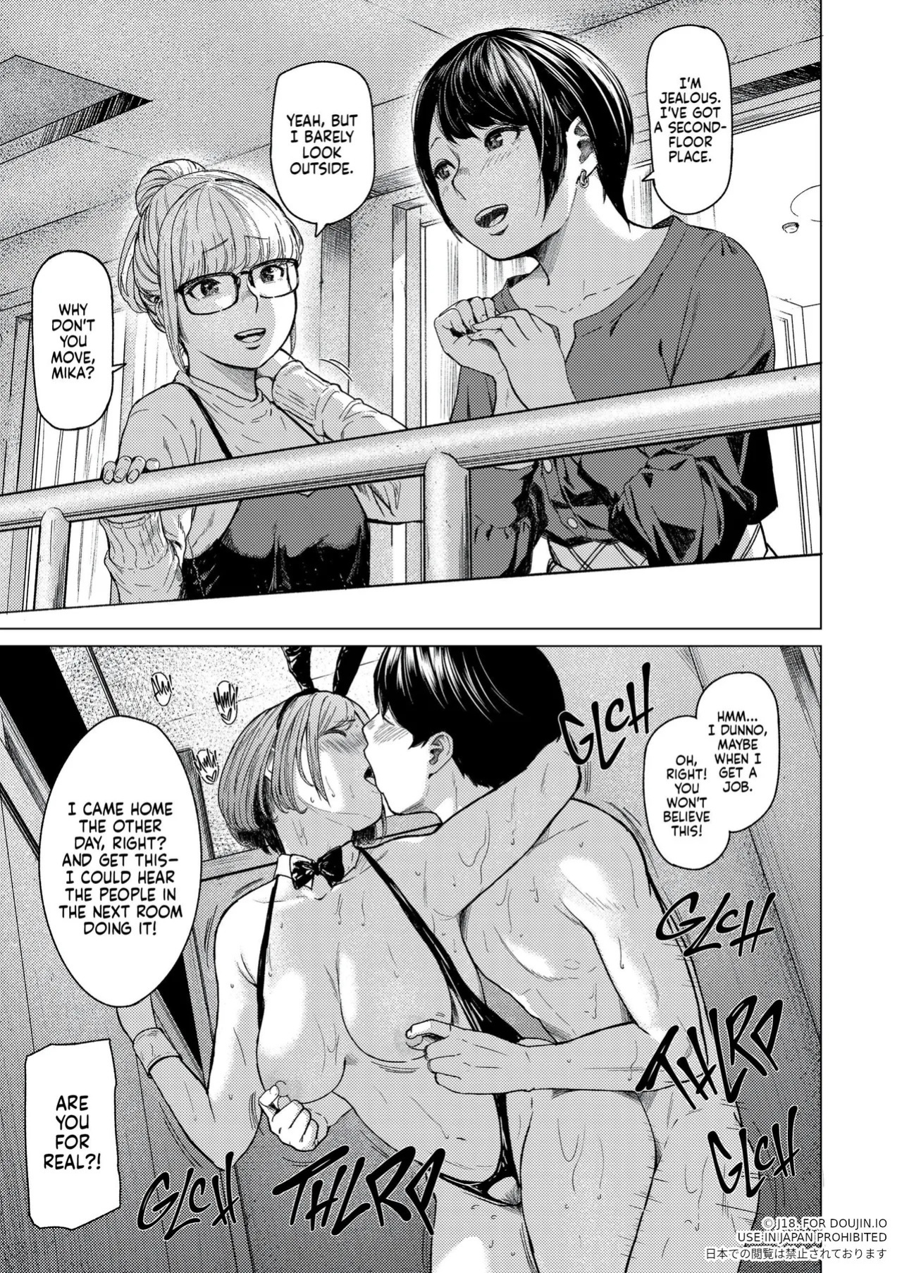 [Urasujibeya (Urasuji Samurai)] Furachi | Outrageous [English] [Decensored] [Digital]