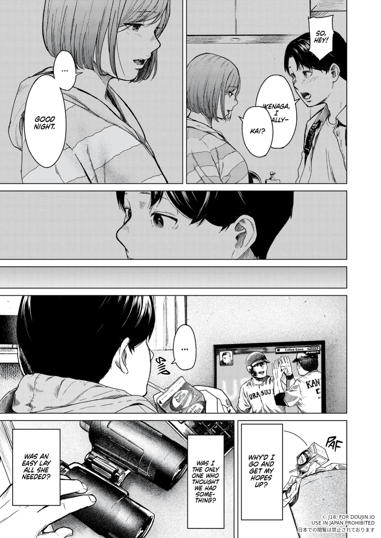 [Urasujibeya (Urasuji Samurai)] Furachi | Outrageous [English] [Decensored] [Digital]