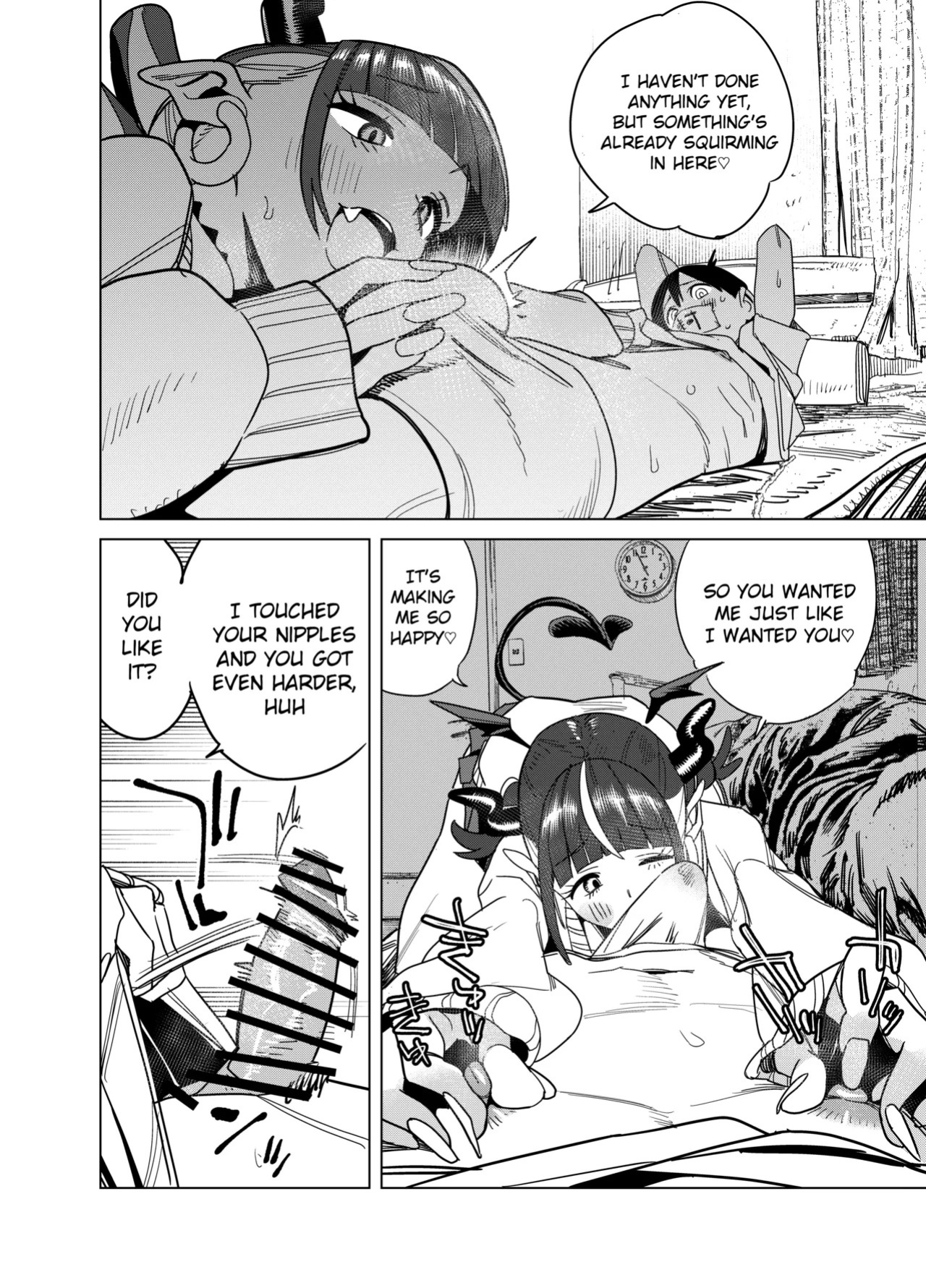 [Gya-tei] Tenkou Shitekita Gal Succubus no Gochisou wa Boku Hitori!? 2 [English]