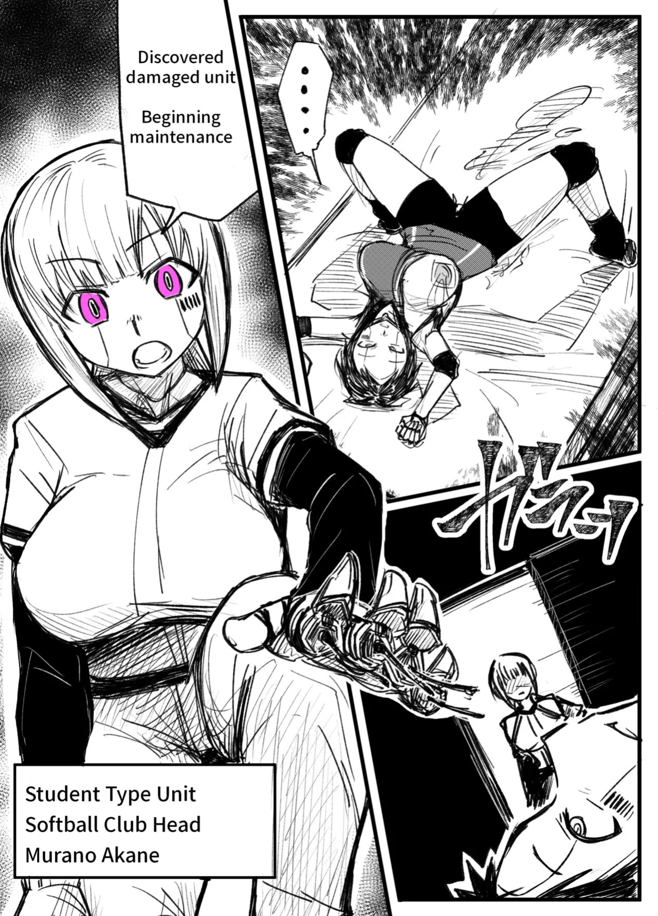 [Tousyoku] Girls School Mechanization Manga 1-7 [English]