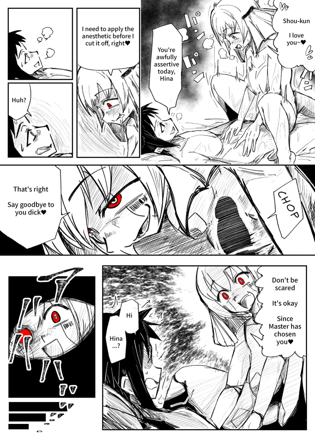 [Tousyoku] Girls School Mechanization Manga 1-7 [English]