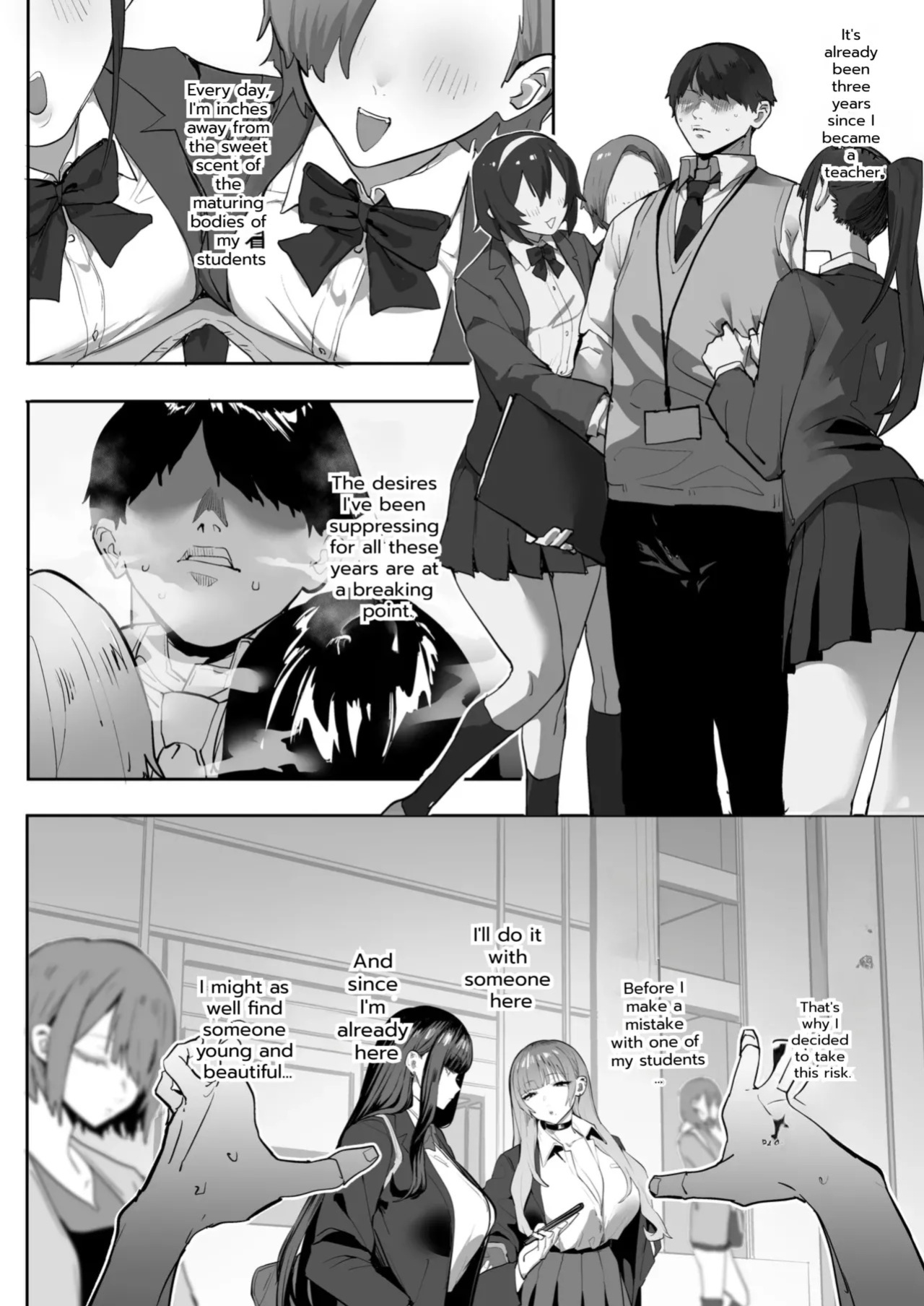 [Ofuton de Suyaa (Mitsudoue)] Oshiego no Gal o Kau [English]
