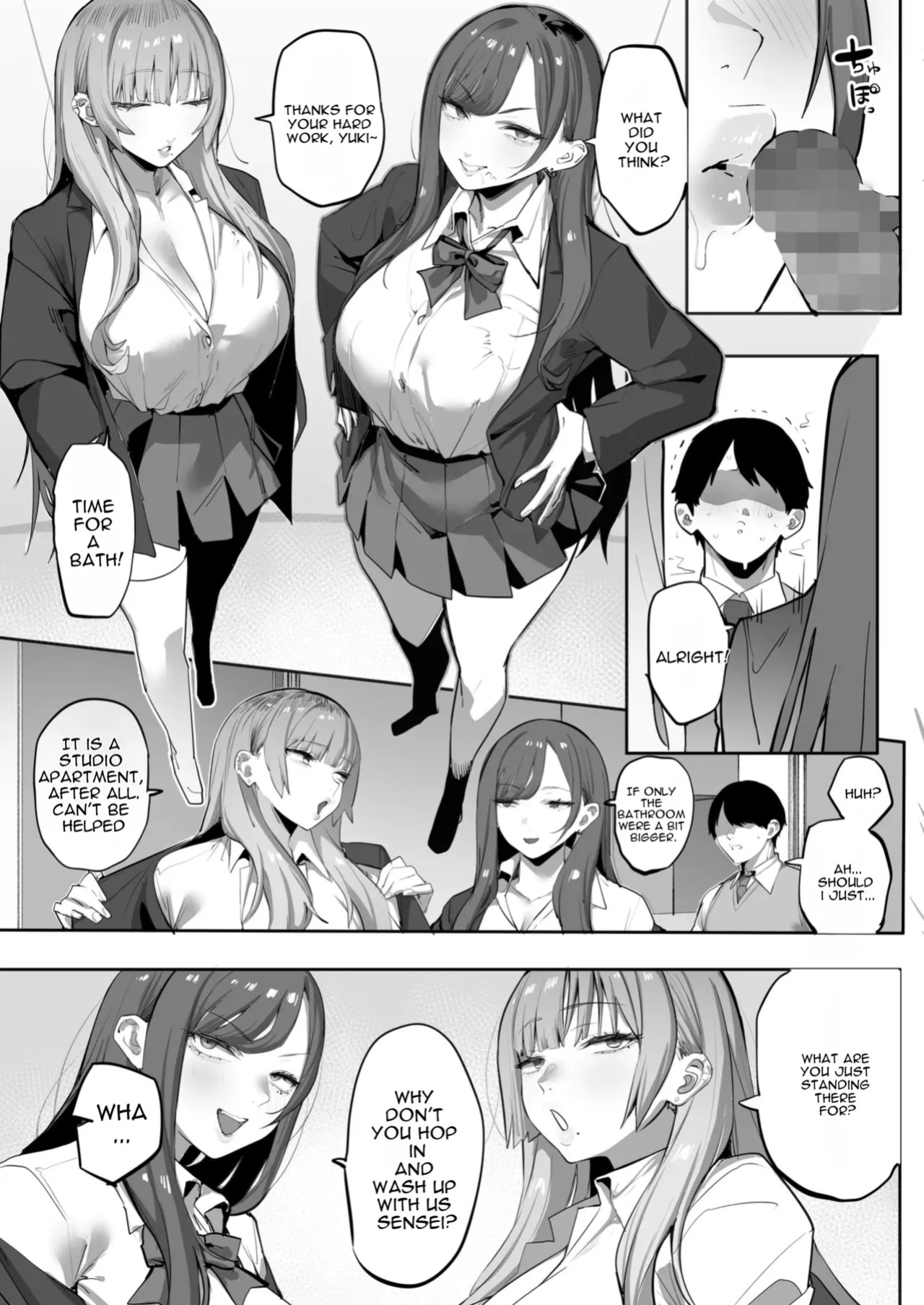 [Ofuton de Suyaa (Mitsudoue)] Oshiego no Gal o Kau [English]