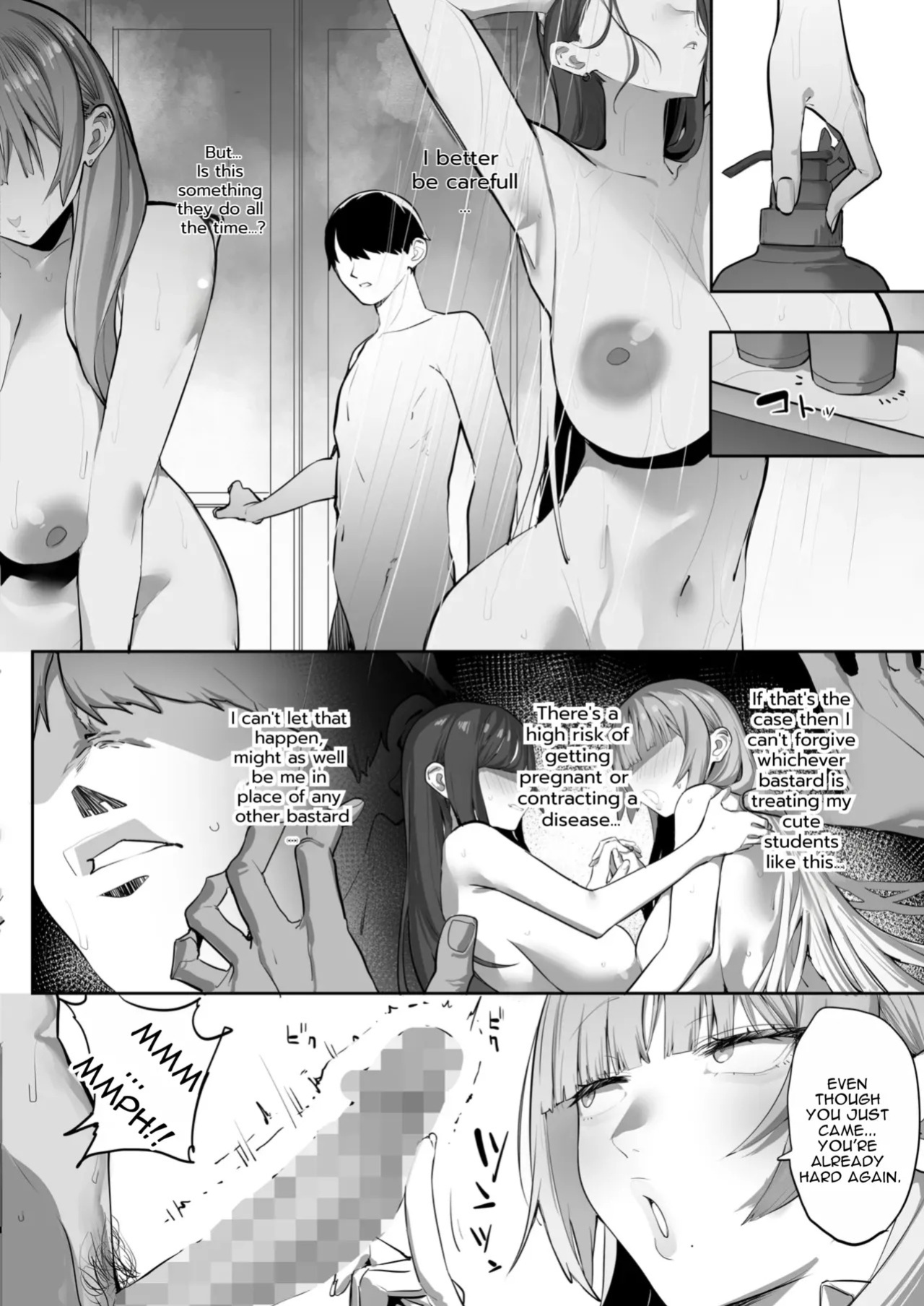 [Ofuton de Suyaa (Mitsudoue)] Oshiego no Gal o Kau [English]