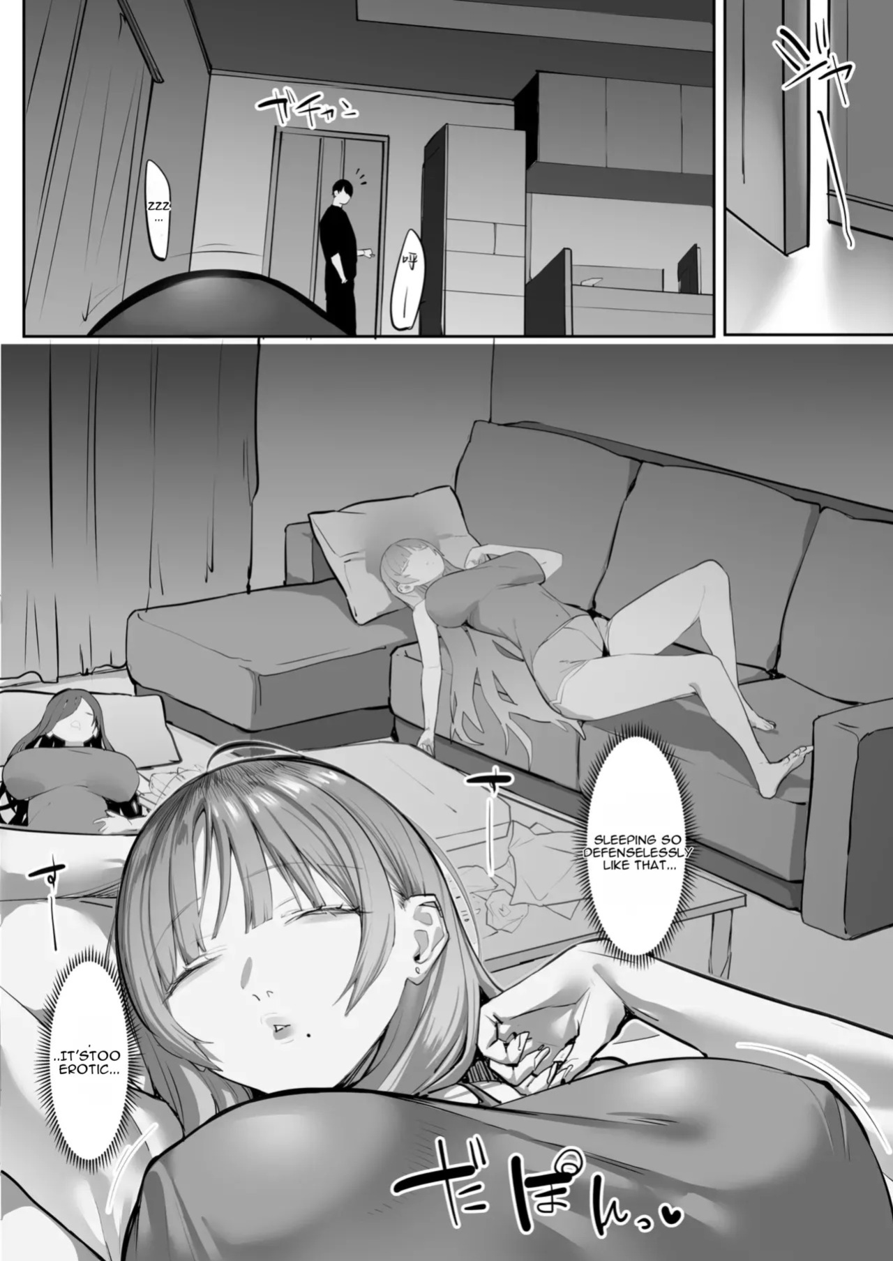 [Ofuton de Suyaa (Mitsudoue)] Oshiego no Gal o Kau [English]