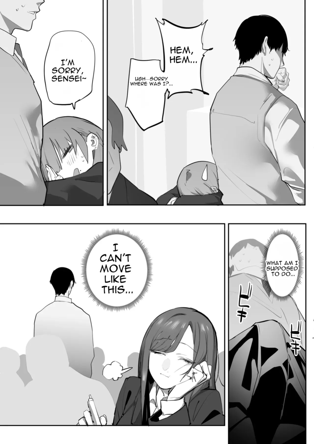 [Ofuton de Suyaa (Mitsudoue)] Oshiego no Gal o Kau [English]