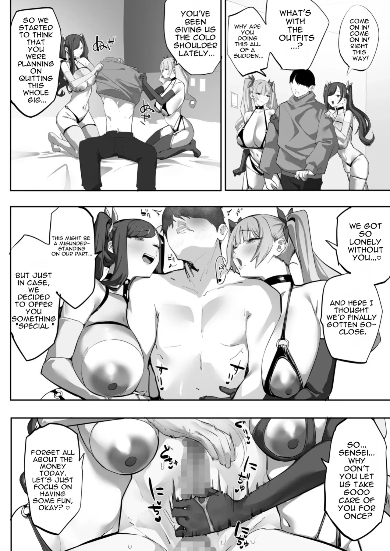 [Ofuton de Suyaa (Mitsudoue)] Oshiego no Gal o Kau [English]