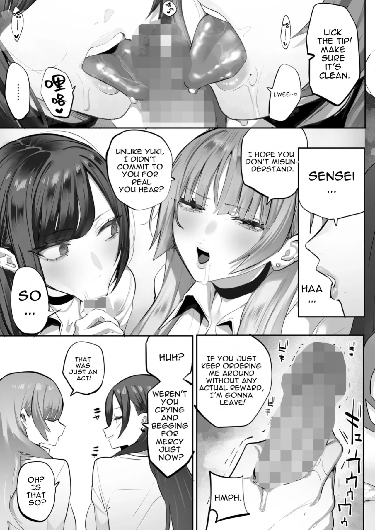 [Ofuton de Suyaa (Mitsudoue)] Oshiego no Gal o Kau [English]