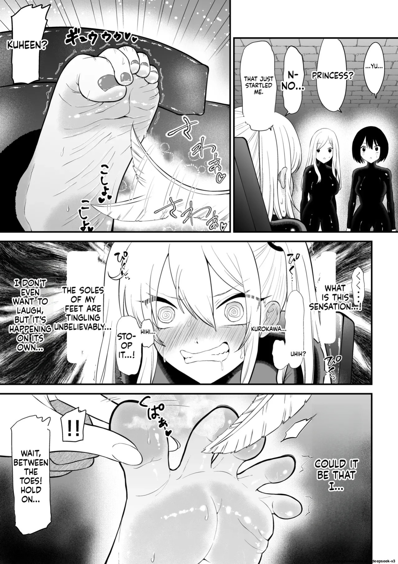 [Bocyobocyo Gegel (Bocyobocyo)] Spy Girl Sole Tickle Torture Interrogation Training 2