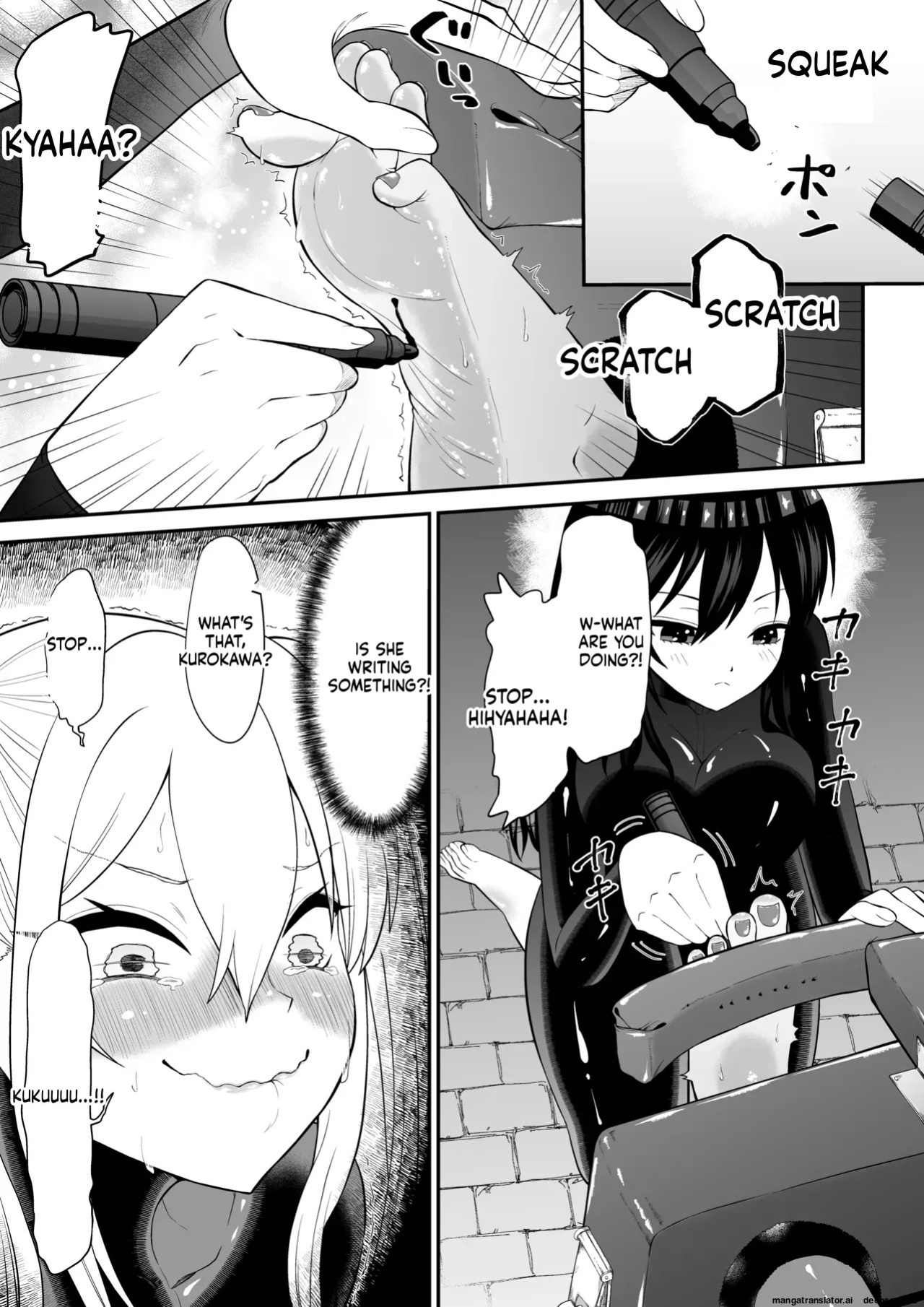 [Bocyobocyo Gegel (Bocyobocyo)] Spy Girl Sole Tickle Torture Interrogation Training 2