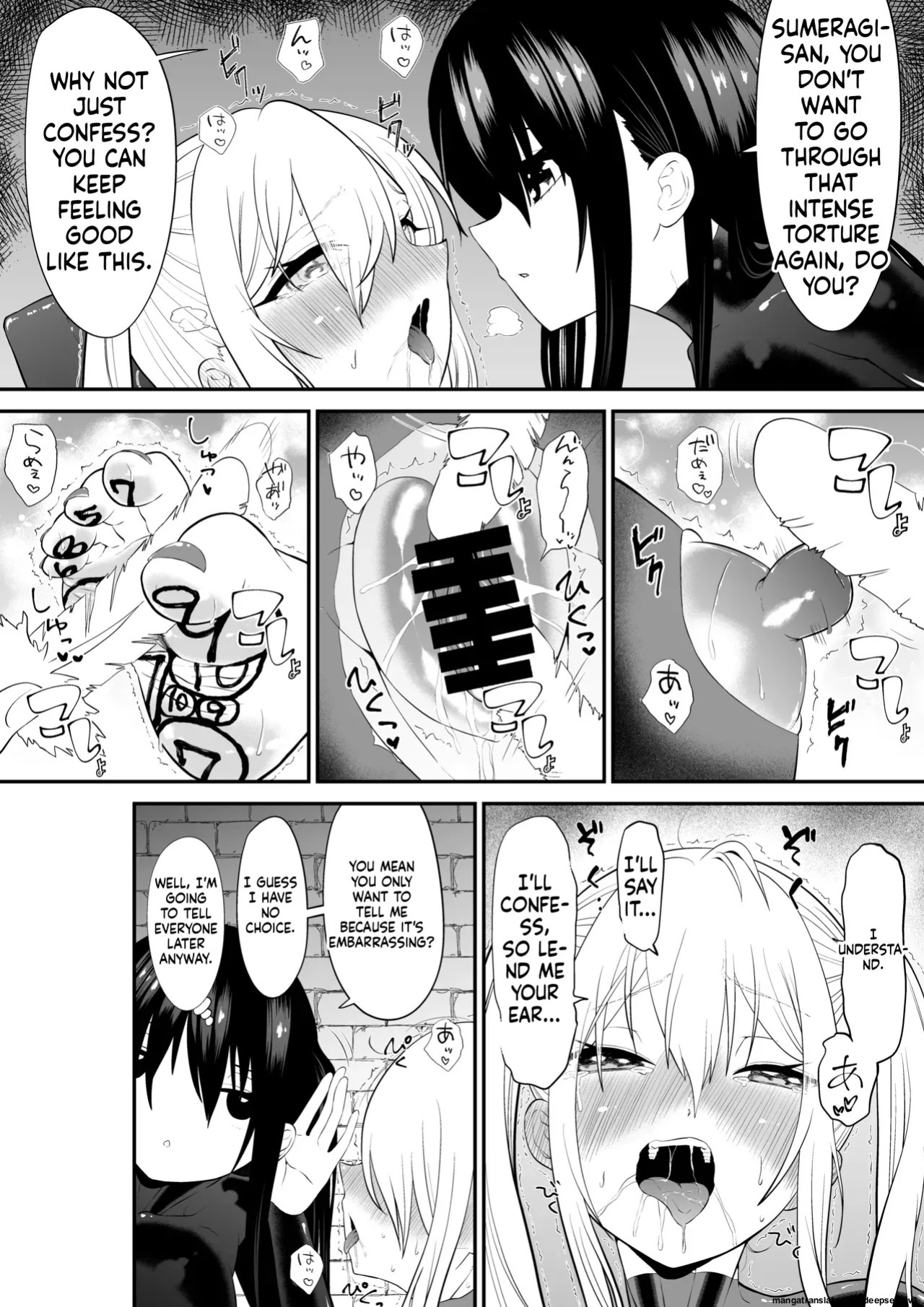 [Bocyobocyo Gegel (Bocyobocyo)] Spy Girl Sole Tickle Torture Interrogation Training 2