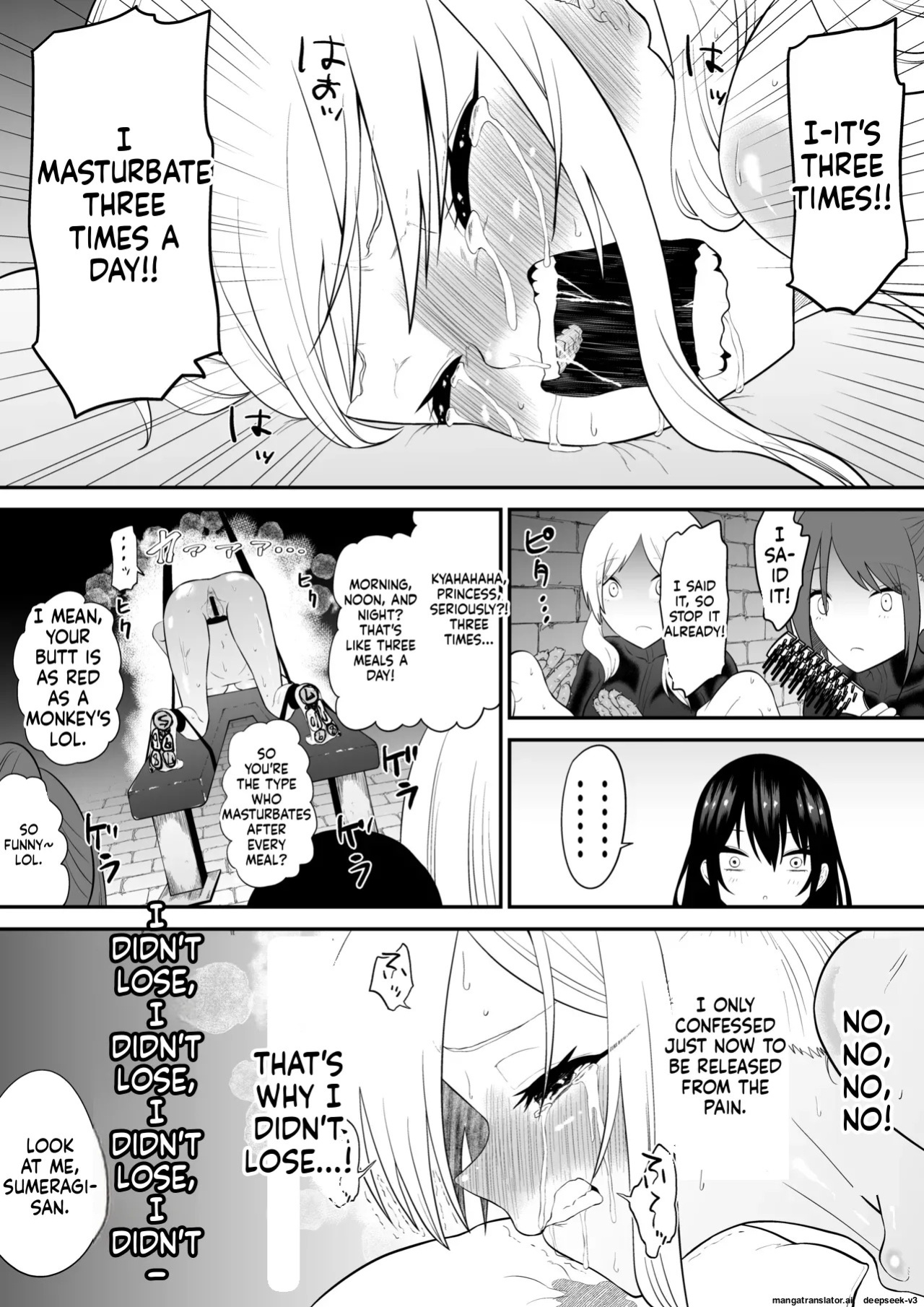 [Bocyobocyo Gegel (Bocyobocyo)] Spy Girl Sole Tickle Torture Interrogation Training 2