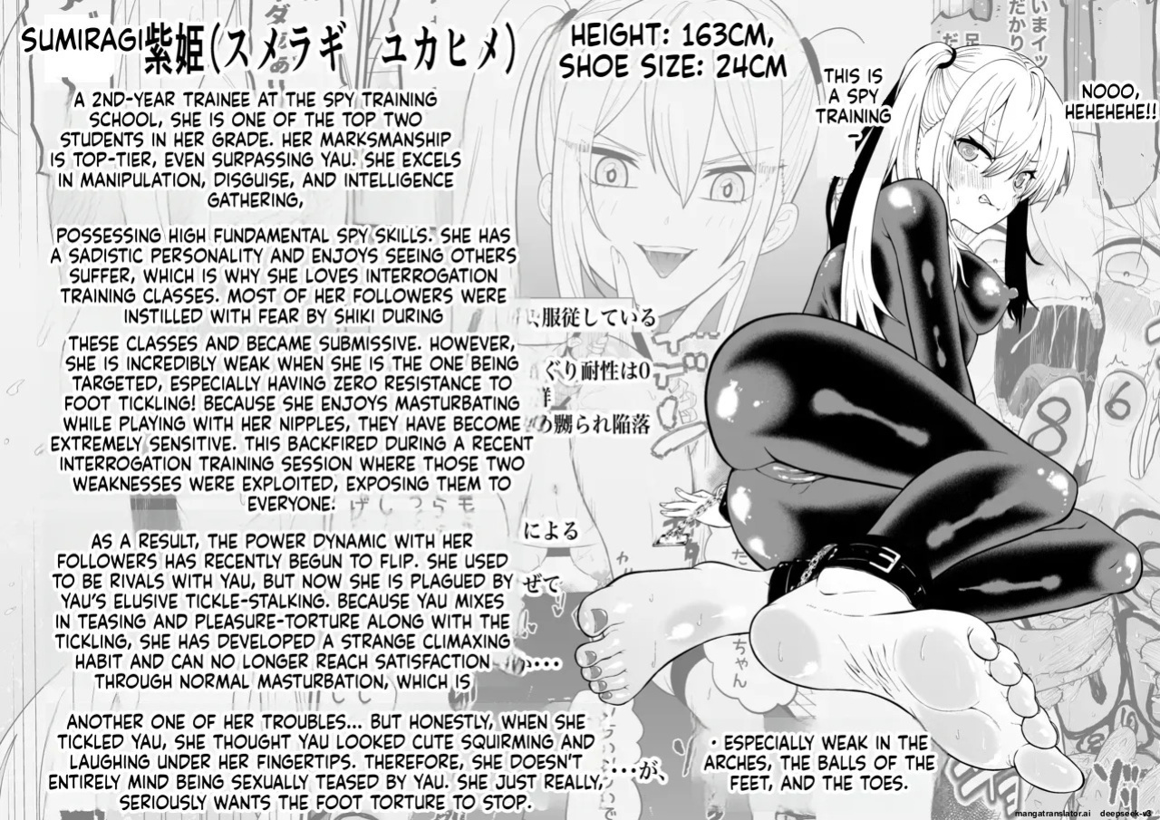 [Bocyobocyo Gegel (Bocyobocyo)] Spy Girl Sole Tickle Torture Interrogation Training 2