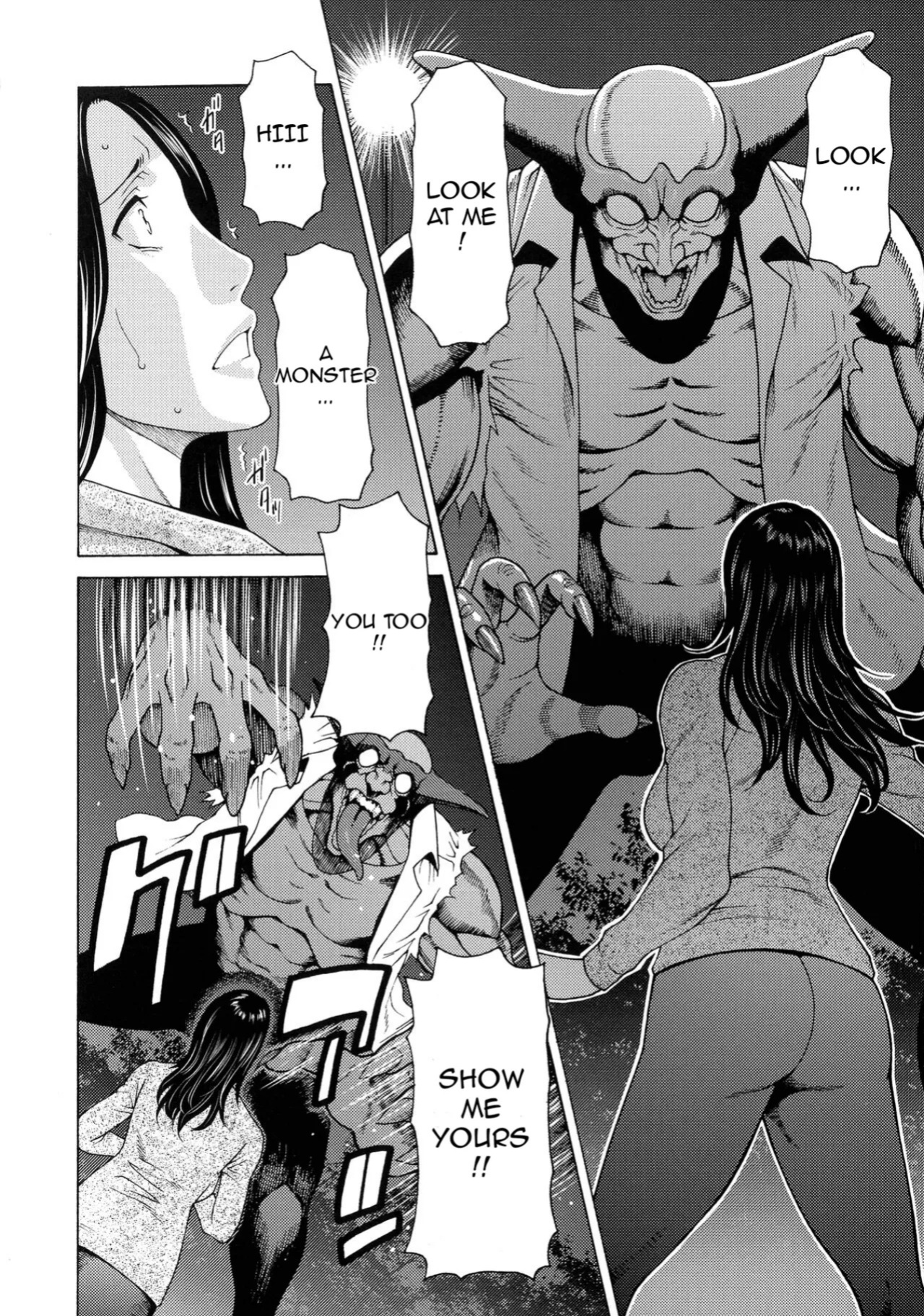 [Takasugi Kou] Lady Floral