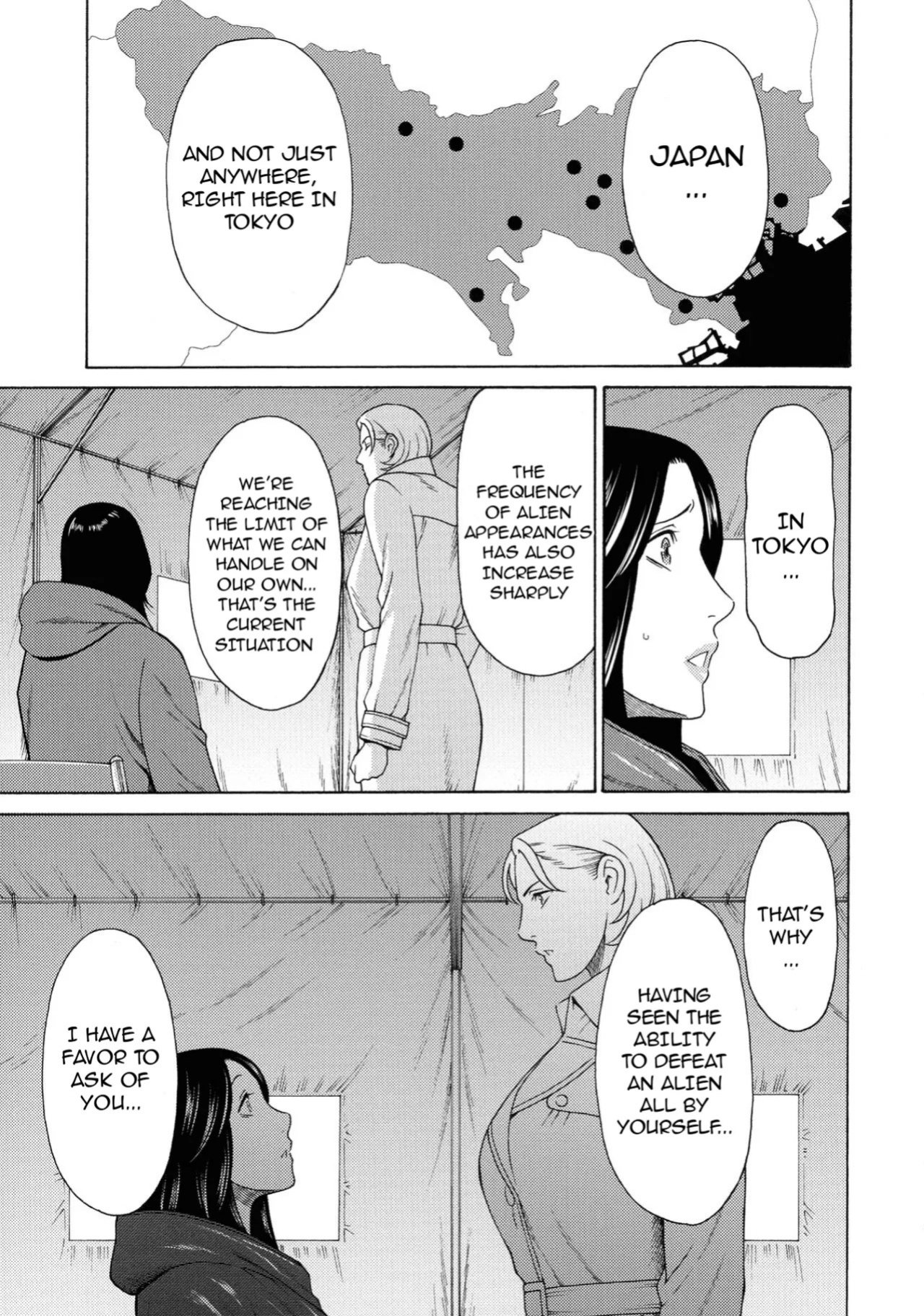 [Takasugi Kou] Lady Floral
