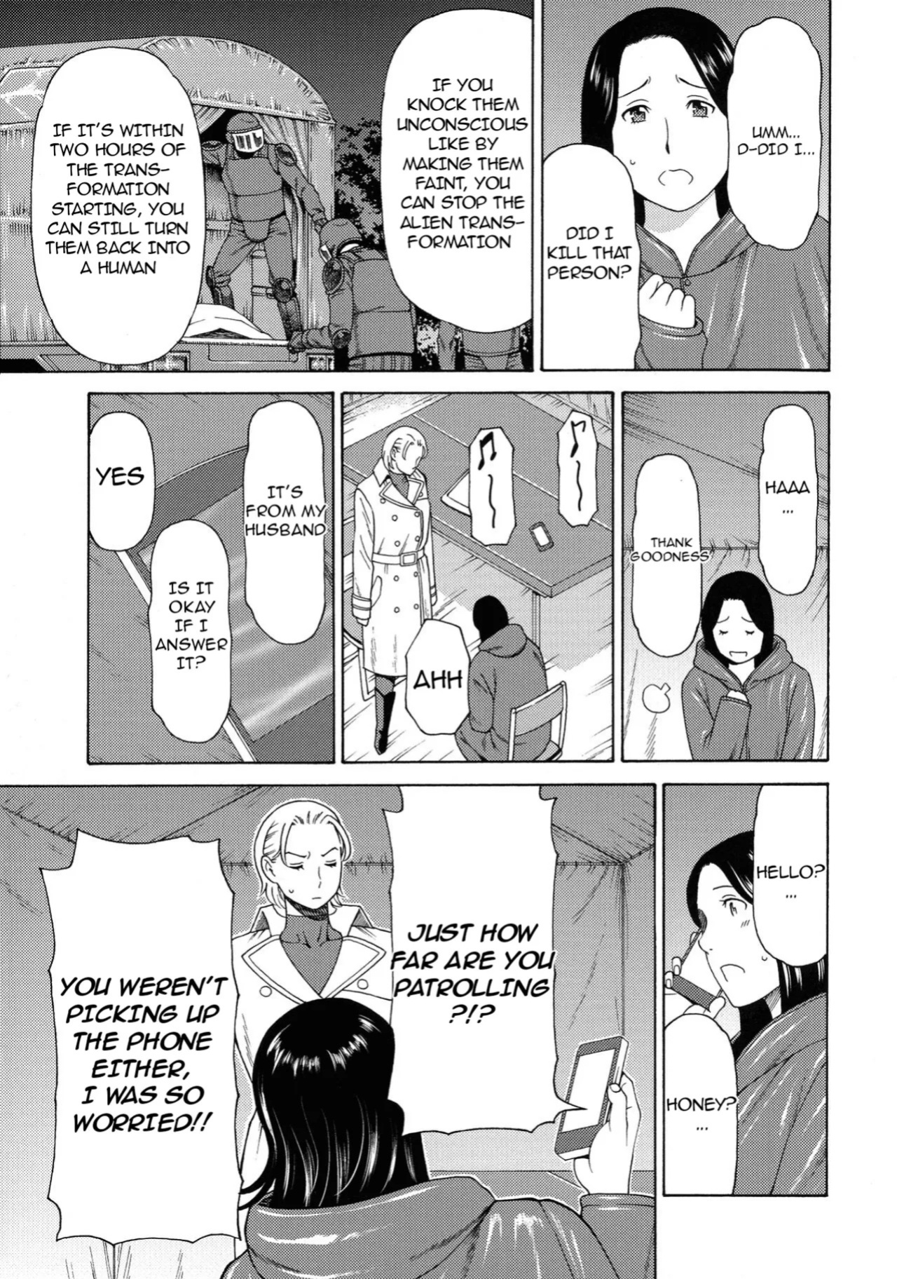 [Takasugi Kou] Lady Floral