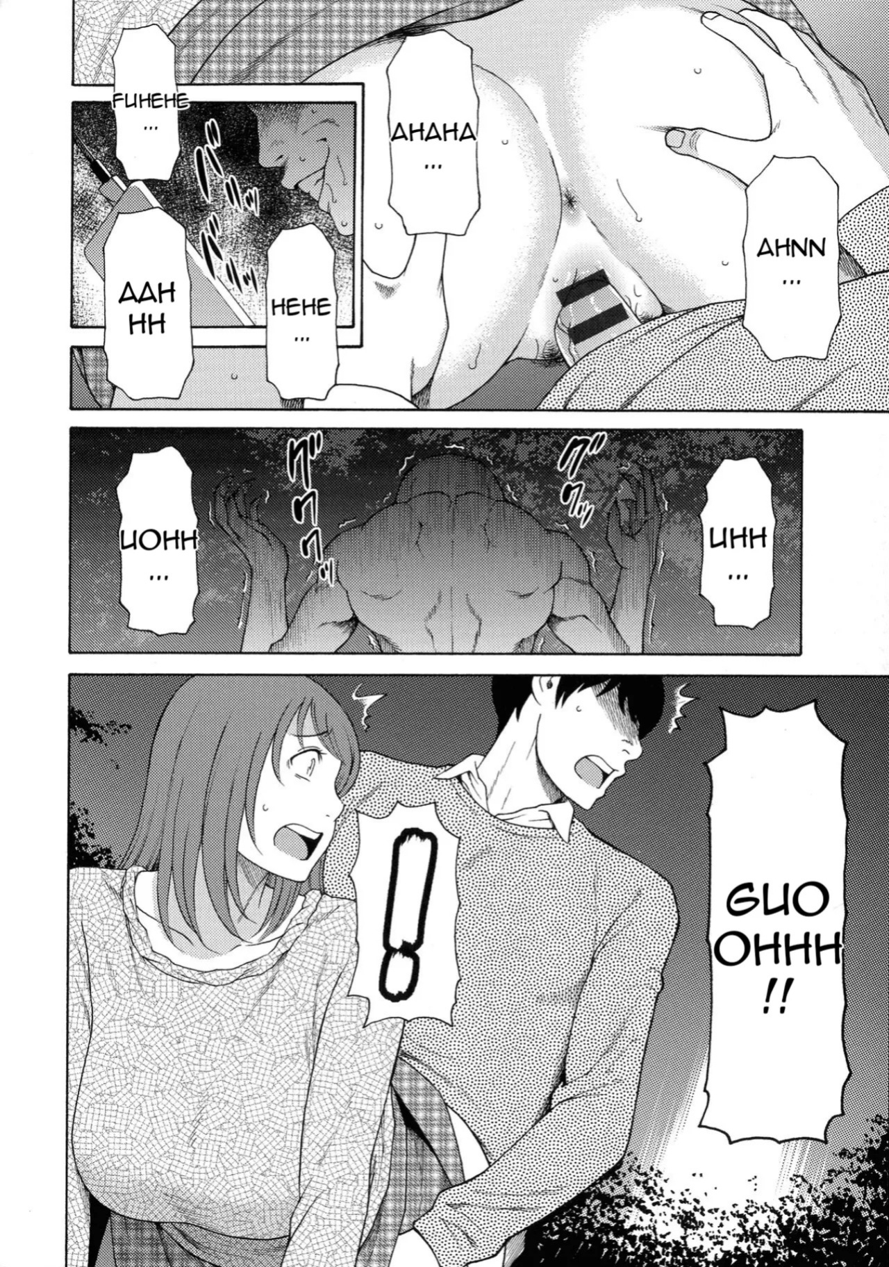[Takasugi Kou] Lady Floral