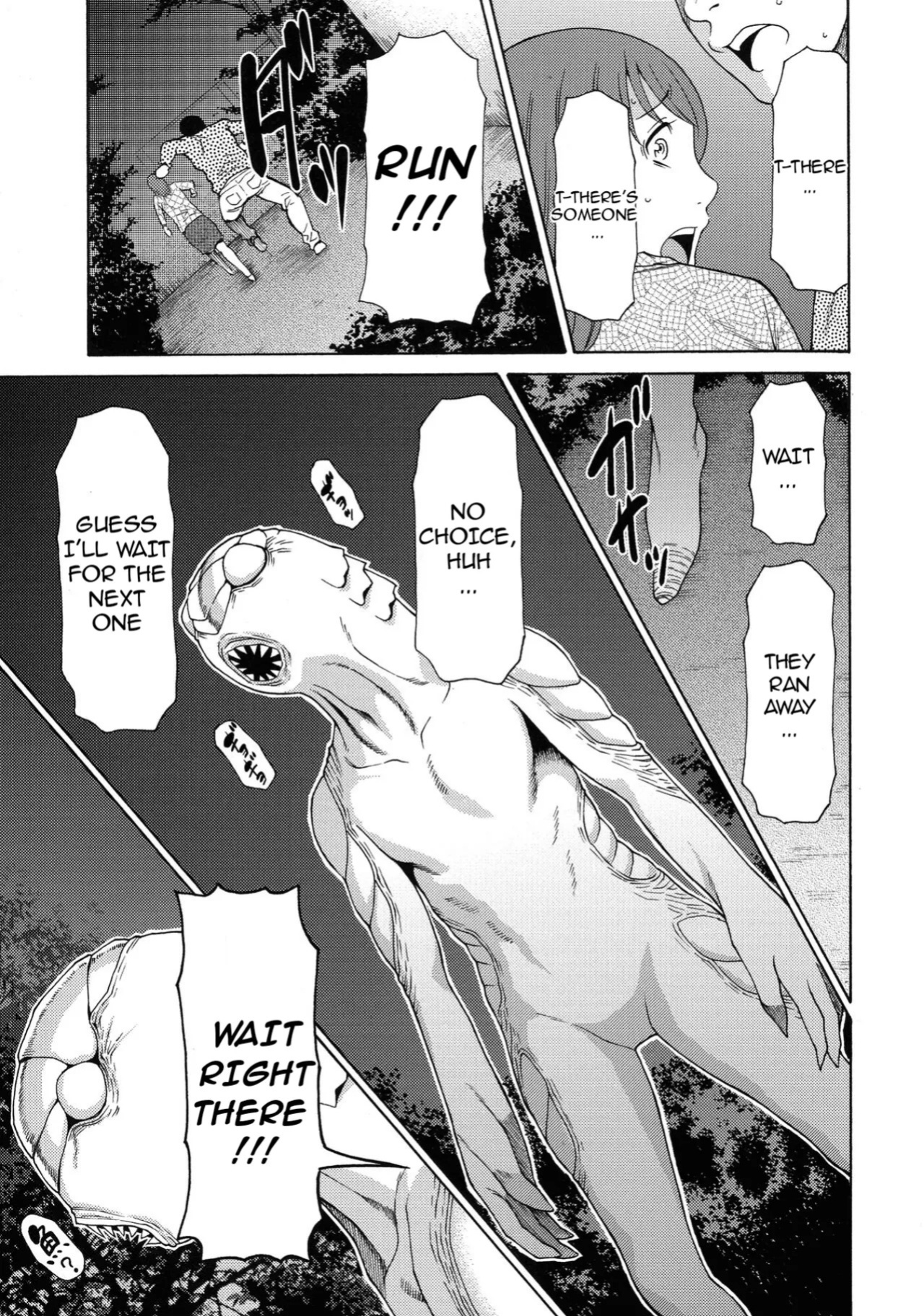 [Takasugi Kou] Lady Floral