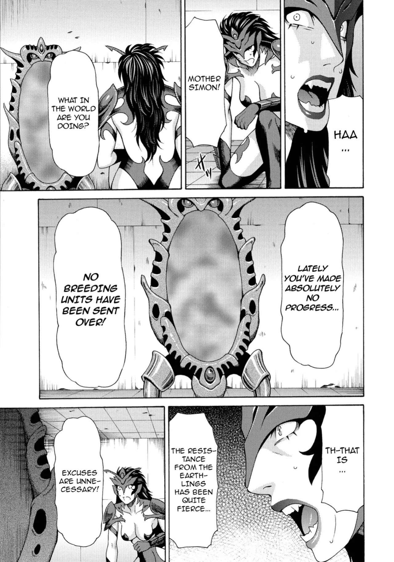 [Takasugi Kou] Lady Floral