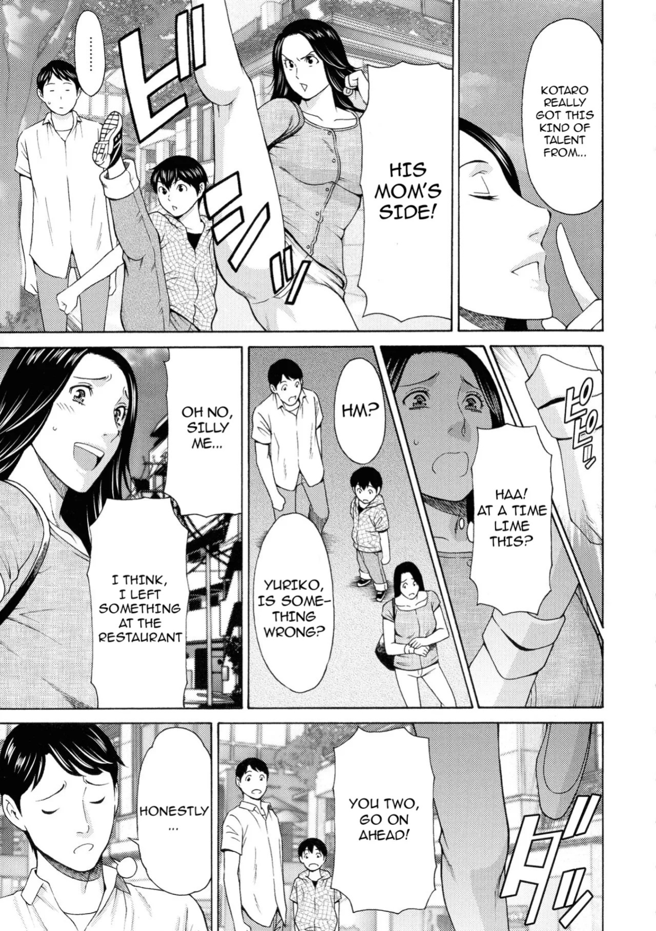 [Takasugi Kou] Lady Floral