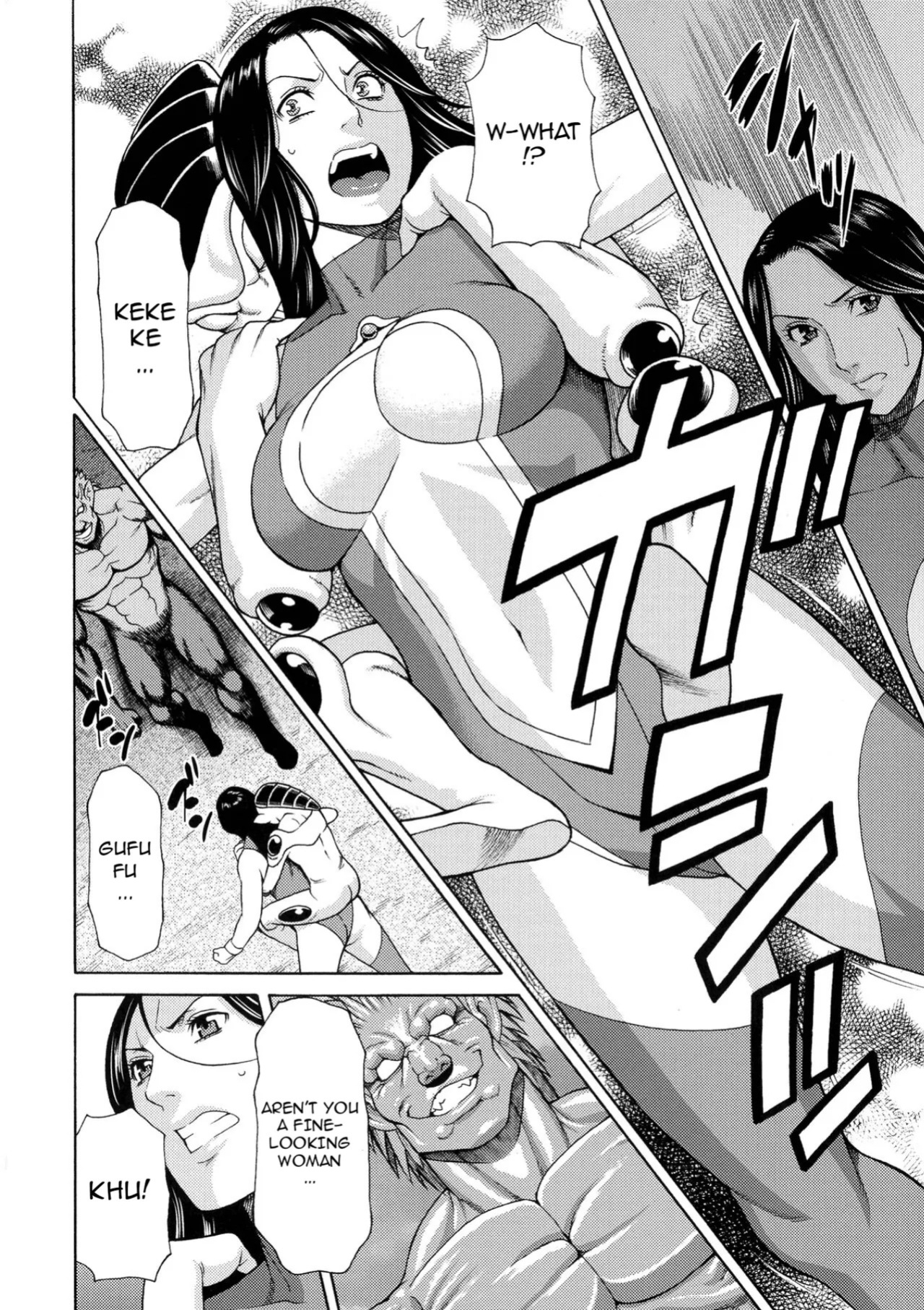[Takasugi Kou] Lady Floral