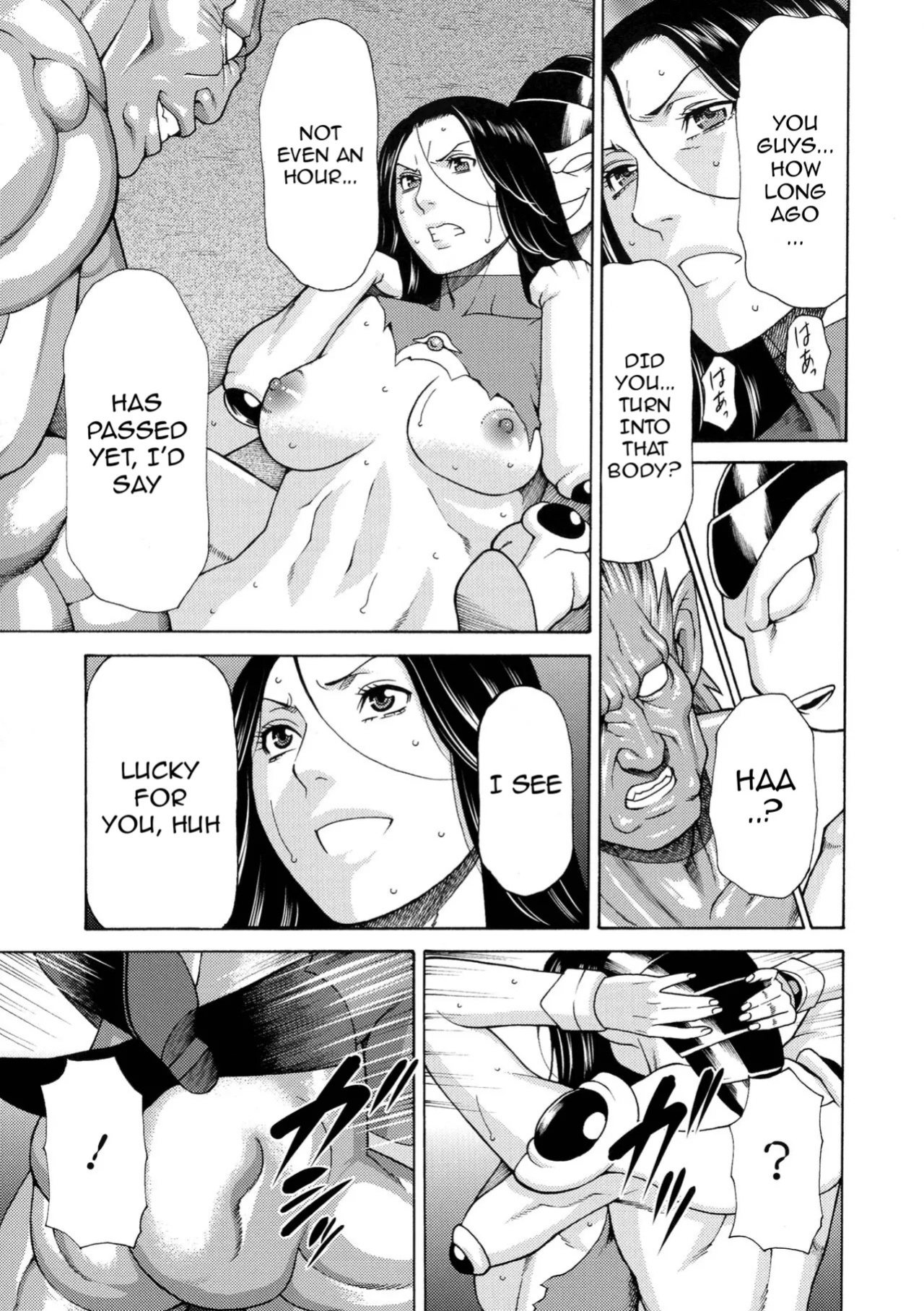 [Takasugi Kou] Lady Floral