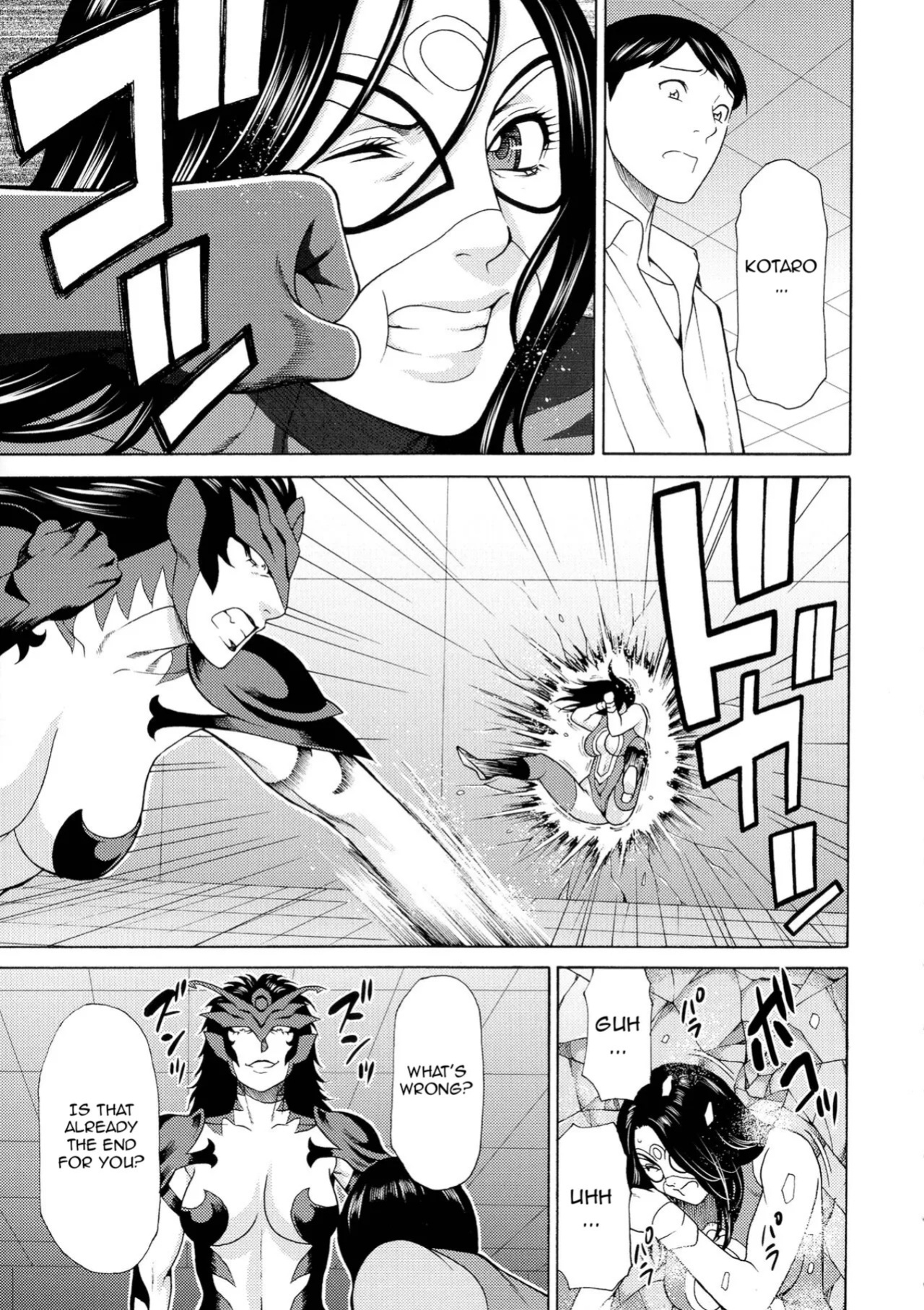 [Takasugi Kou] Lady Floral