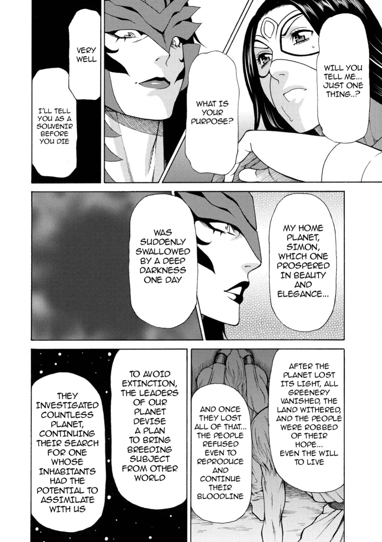 [Takasugi Kou] Lady Floral