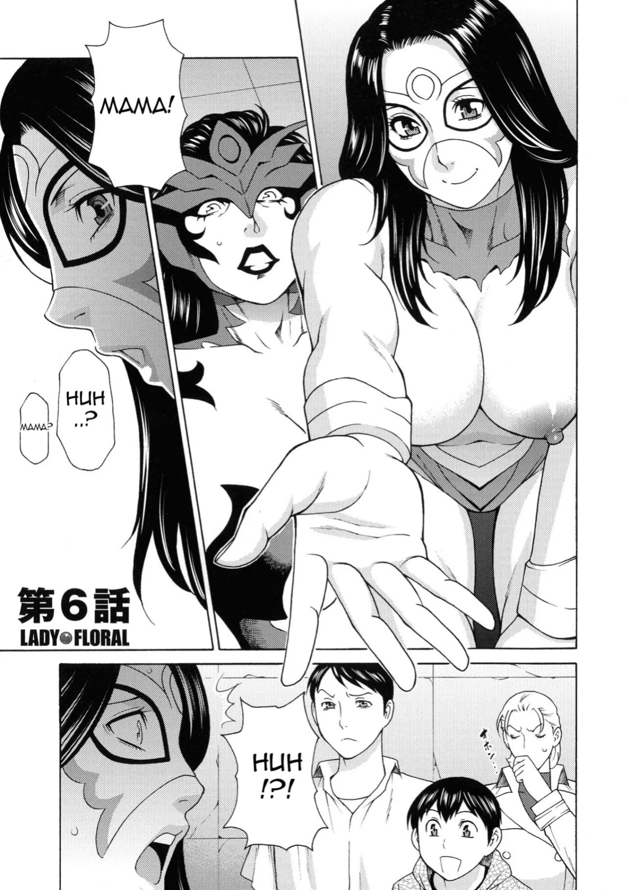 [Takasugi Kou] Lady Floral