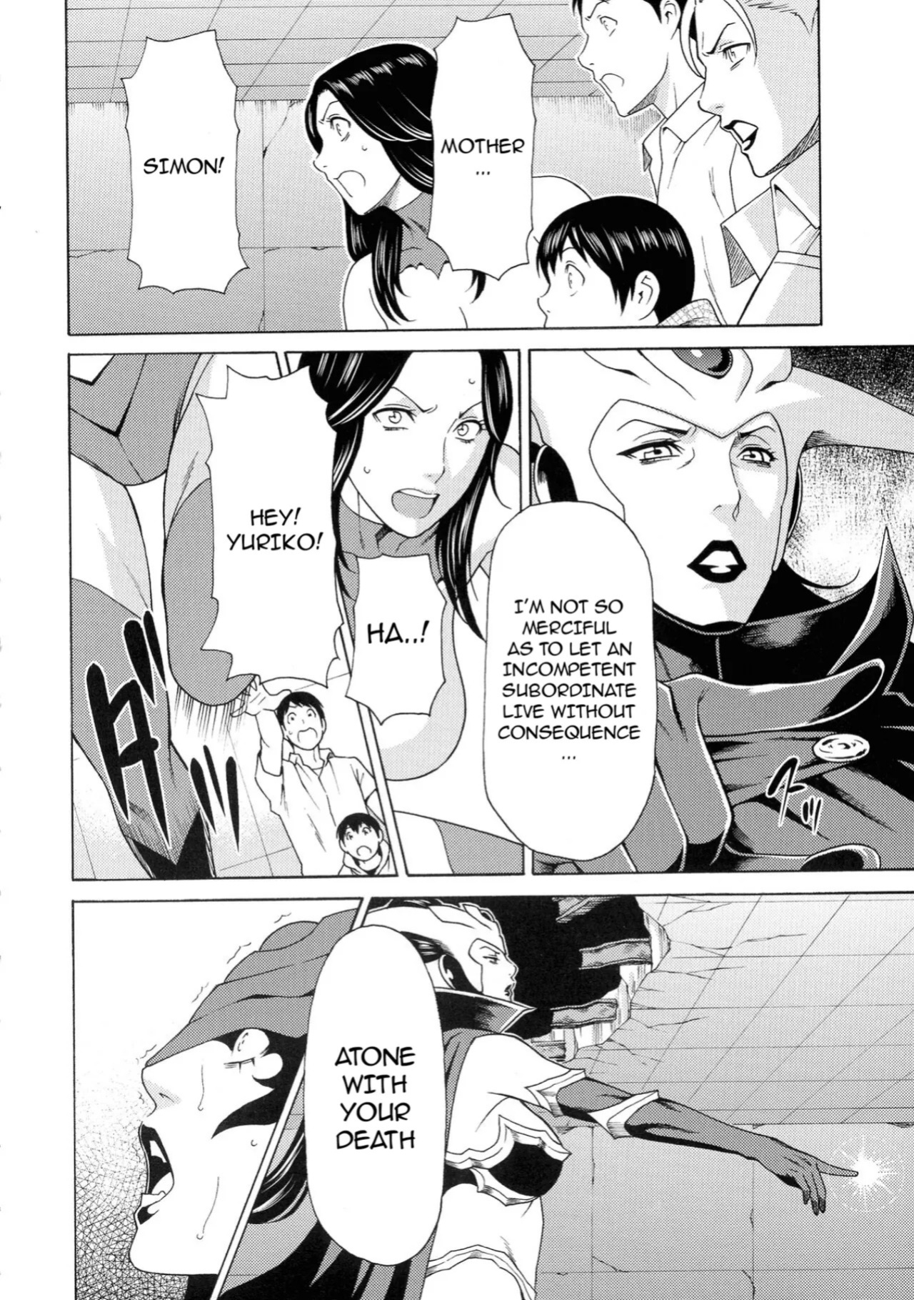 [Takasugi Kou] Lady Floral