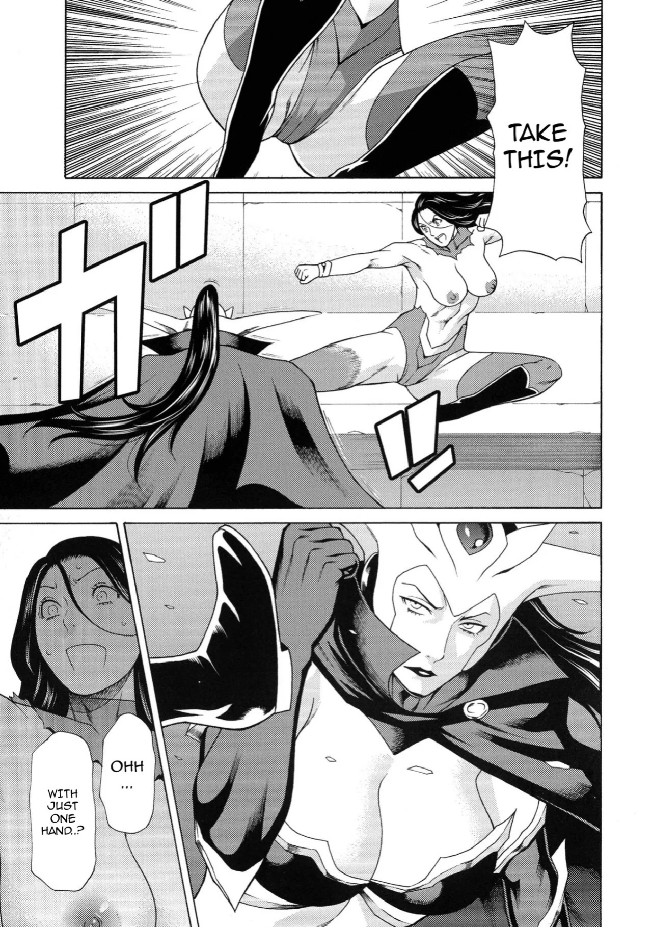 [Takasugi Kou] Lady Floral