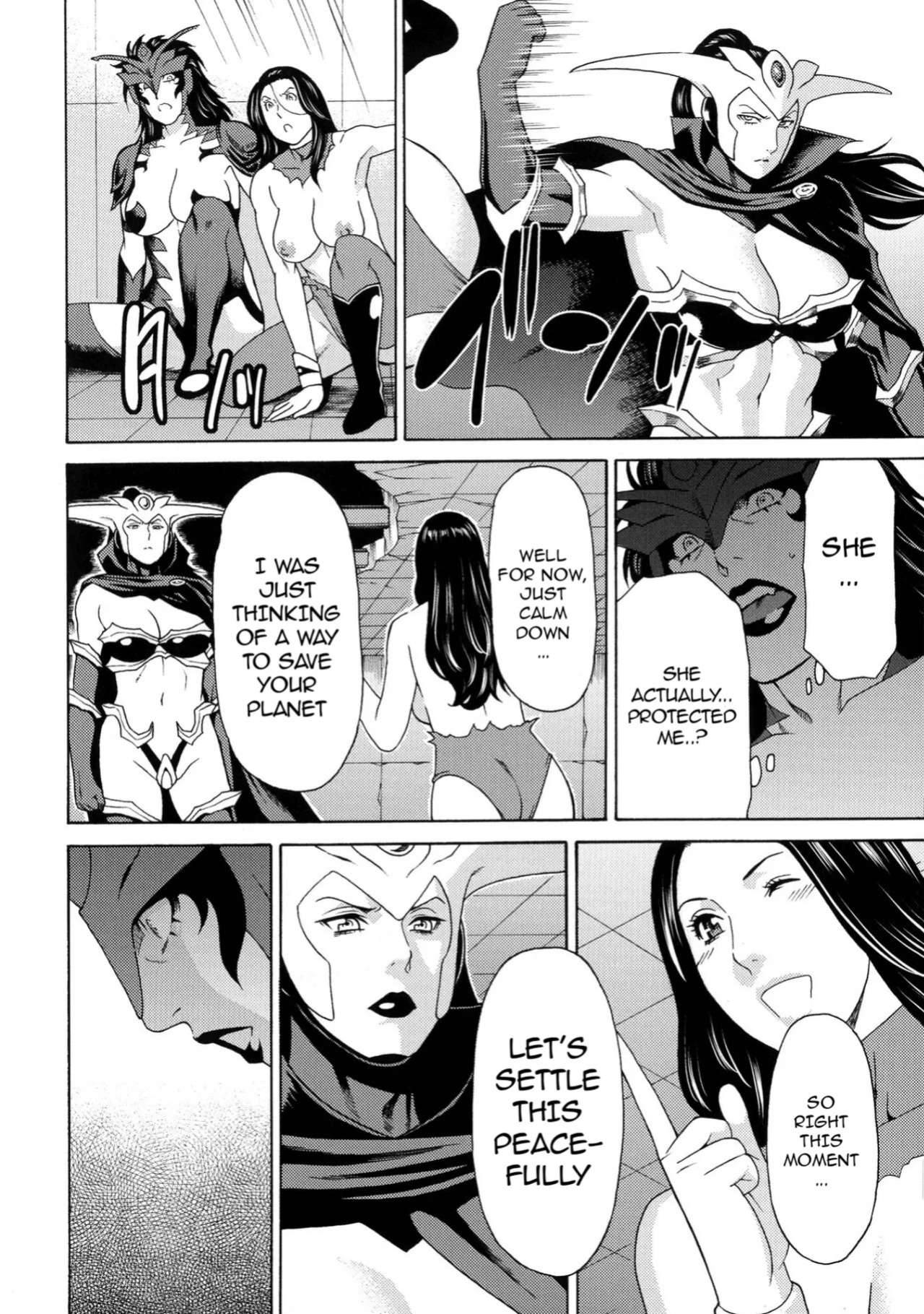 [Takasugi Kou] Lady Floral